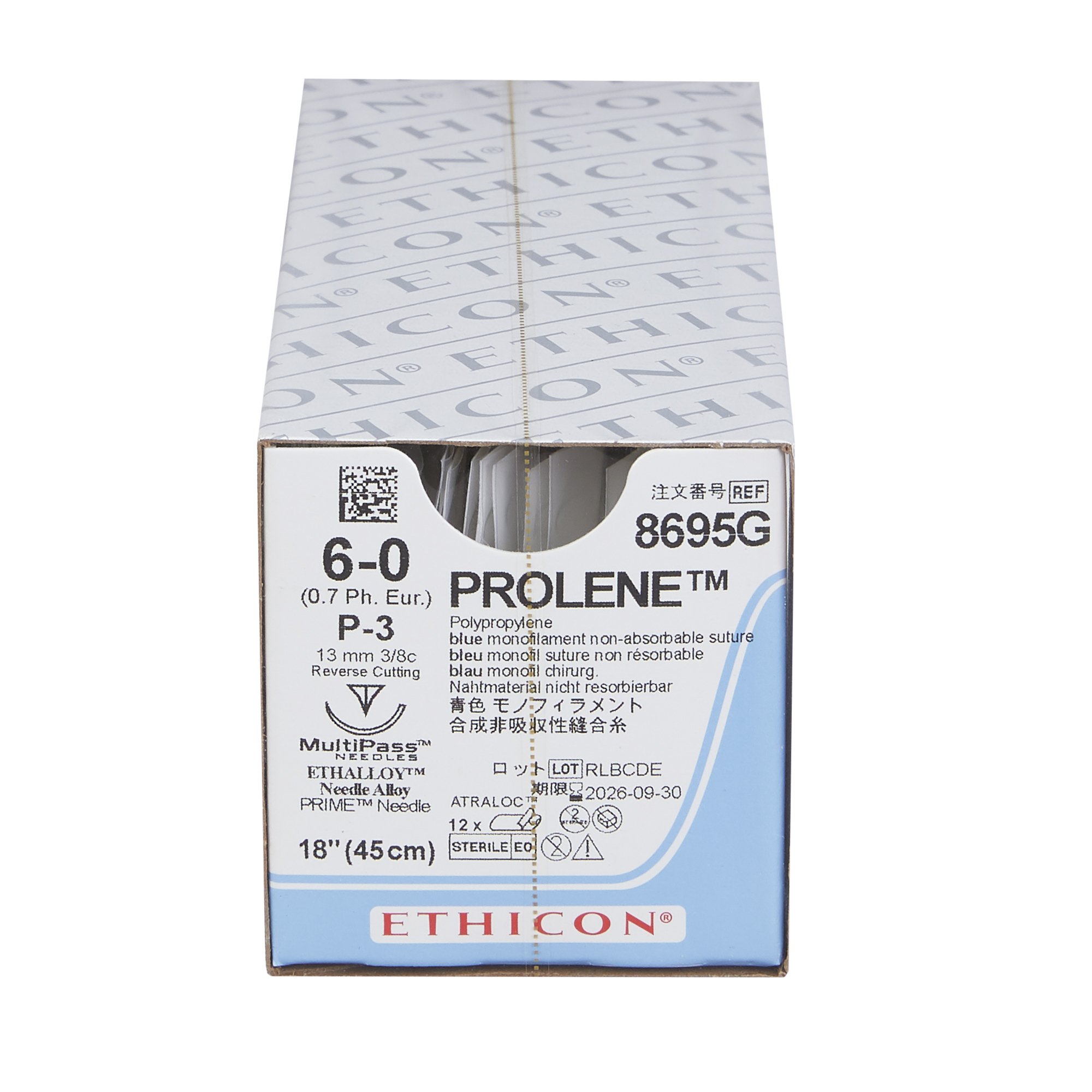 J & J Healthcare Systems 8695G - Prolene™ Suture with Needle - 12/Dozen, 12/Box