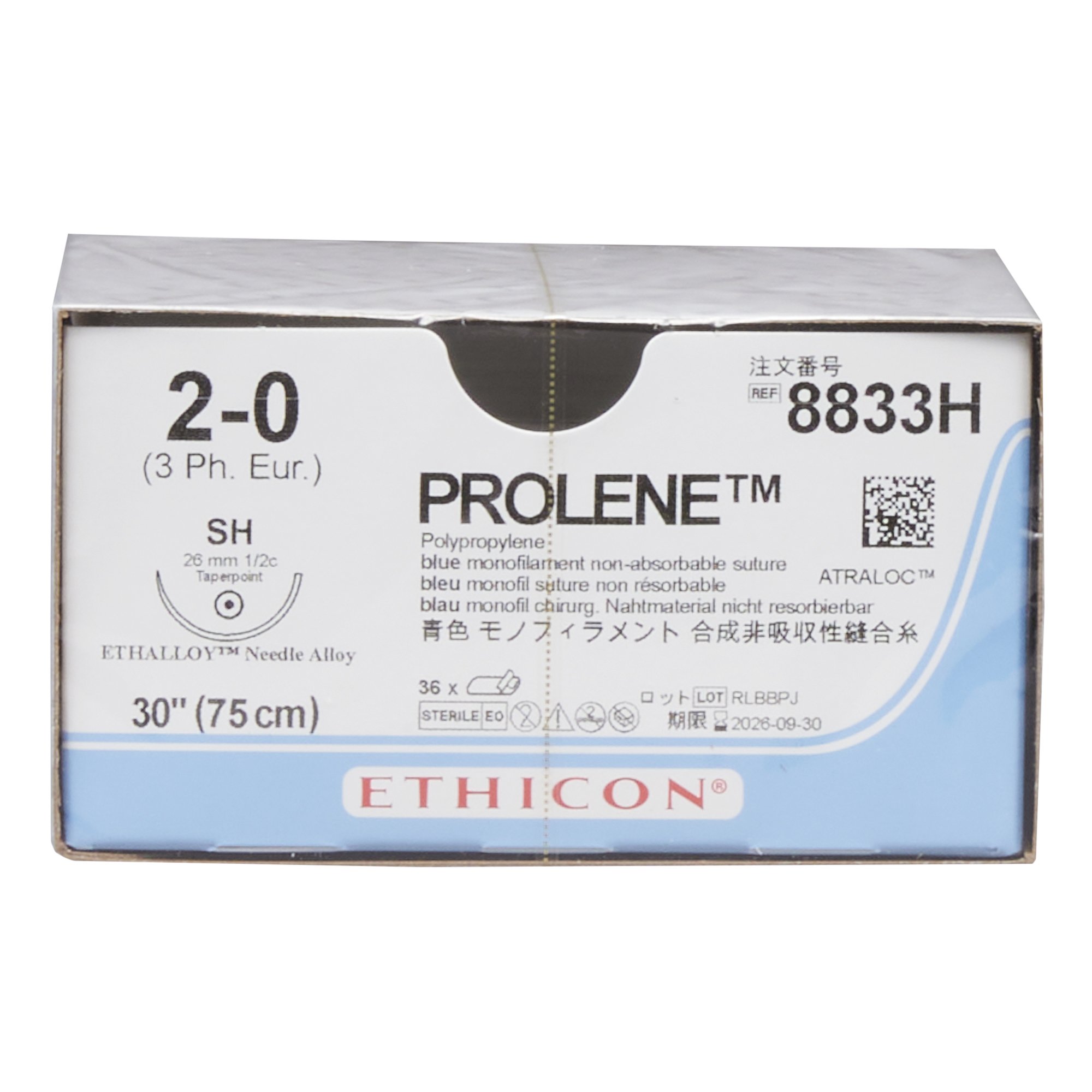 J & J Healthcare Systems 8833H - Prolene™ Suture with Needle - 12/Dozen, 36/Box