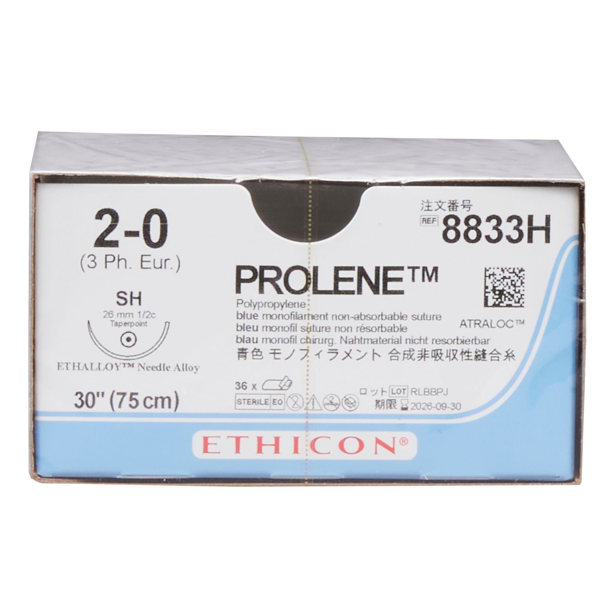 J & J Healthcare Systems - 8833H Prolene™ Suture with Needle