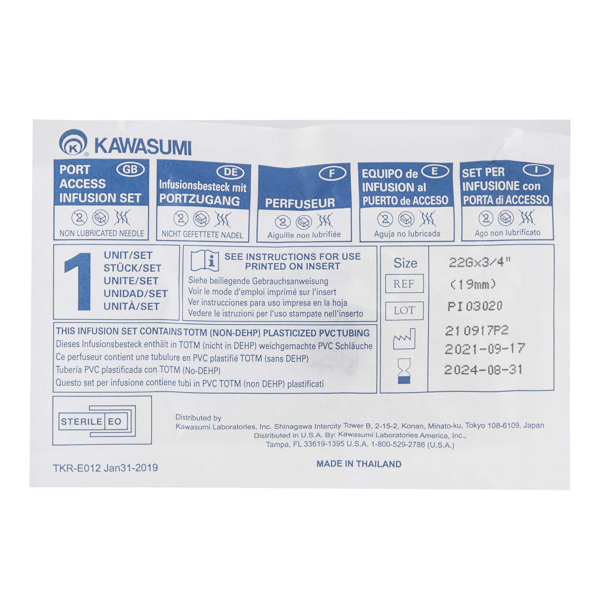 Kawasumi Laboratories PI03020 - Kawasumi Huber Infusion Set - 1/Each, 25/Box, 100/Case