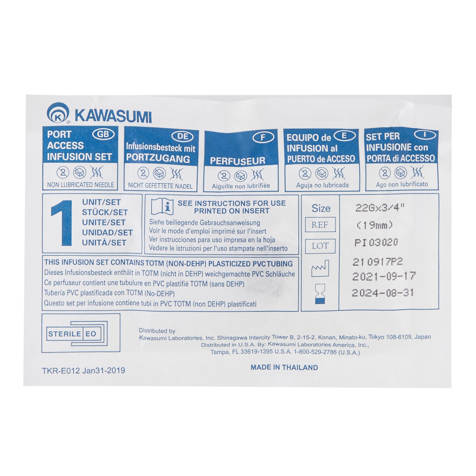 Kawasumi Laboratories - PI03020 Kawasumi Huber Infusion Set