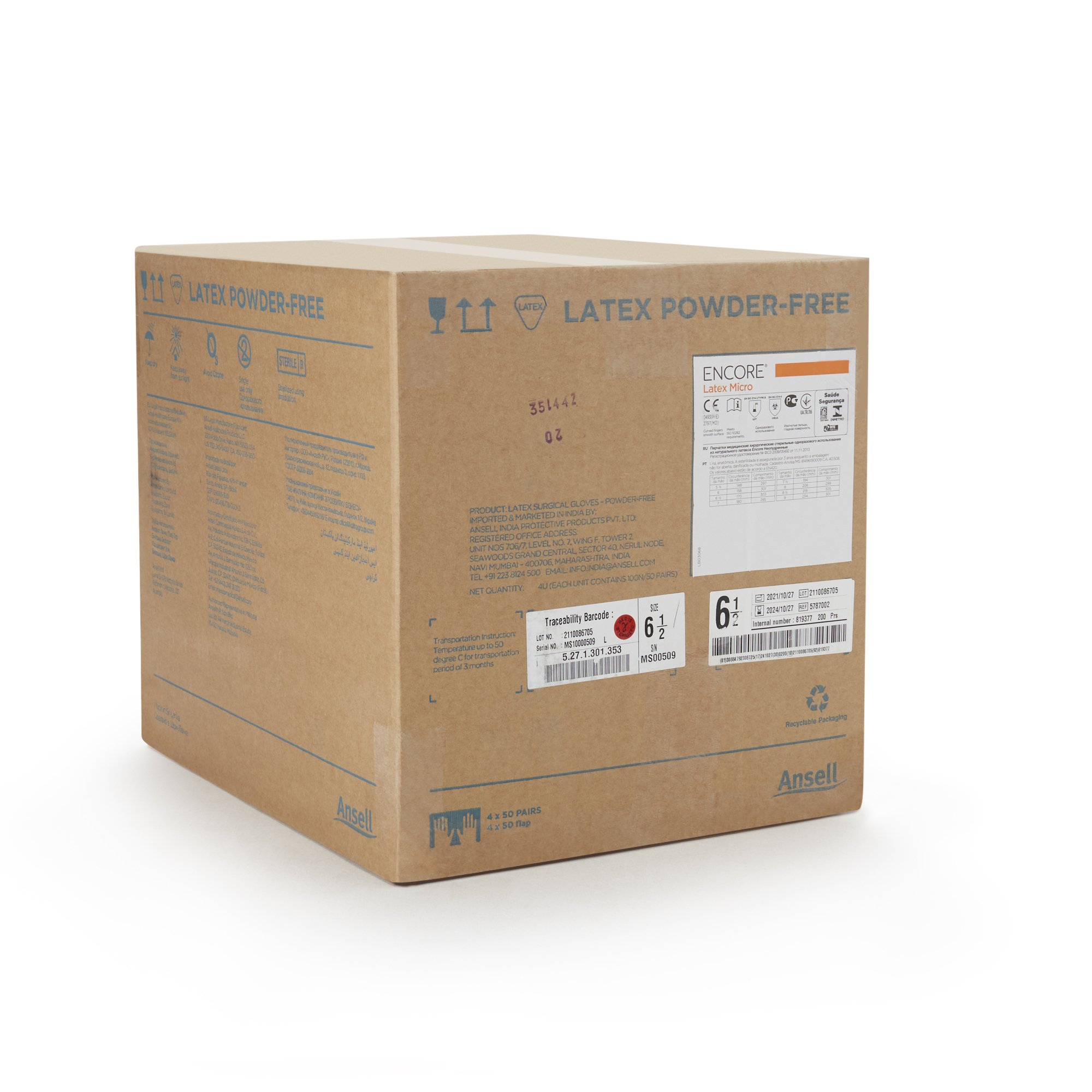 Ansell 5787002 - Encore® Latex Micro Surgical Glove, Size 6.5, Brown - 1/Pair, 50/Box, 200/Case