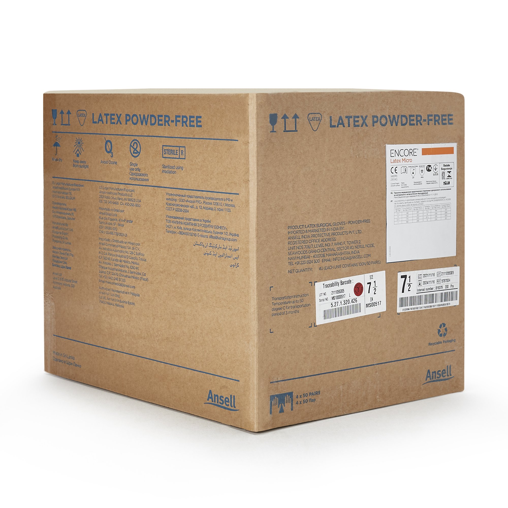 Ansell 5787004 - Encore® Latex Micro Surgical Glove, Size 7.5, Brown - 1/Each, 50/Box, 200/Case