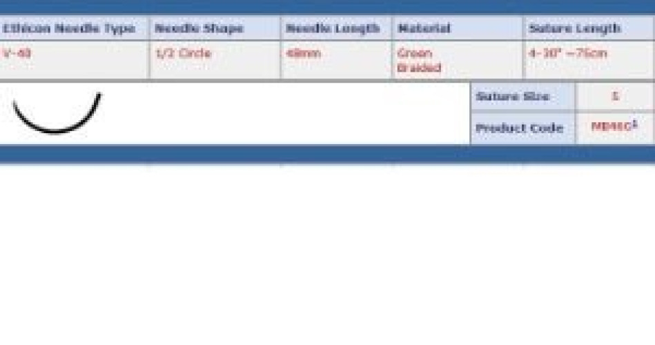 J & J Healthcare Systems - MB46G Ethibond™ Excel Suture with Needle