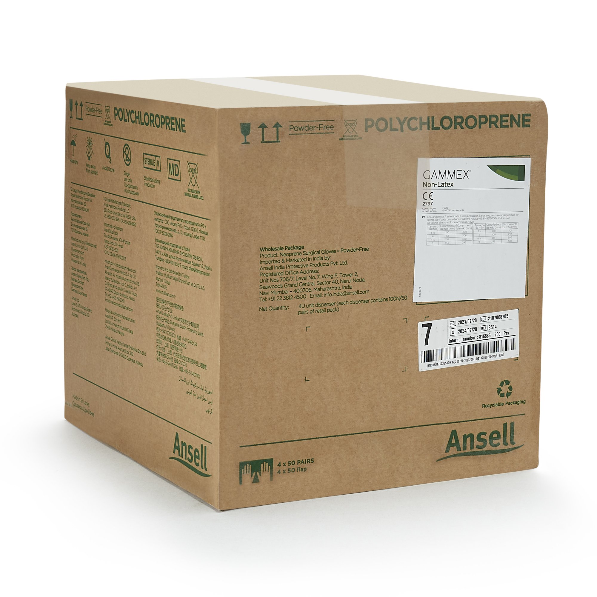 Ansell 8514 - Gammex® Non-Latex Polyisoprene Surgical Glove, Size 7, Green - 50/Box, 200/Case