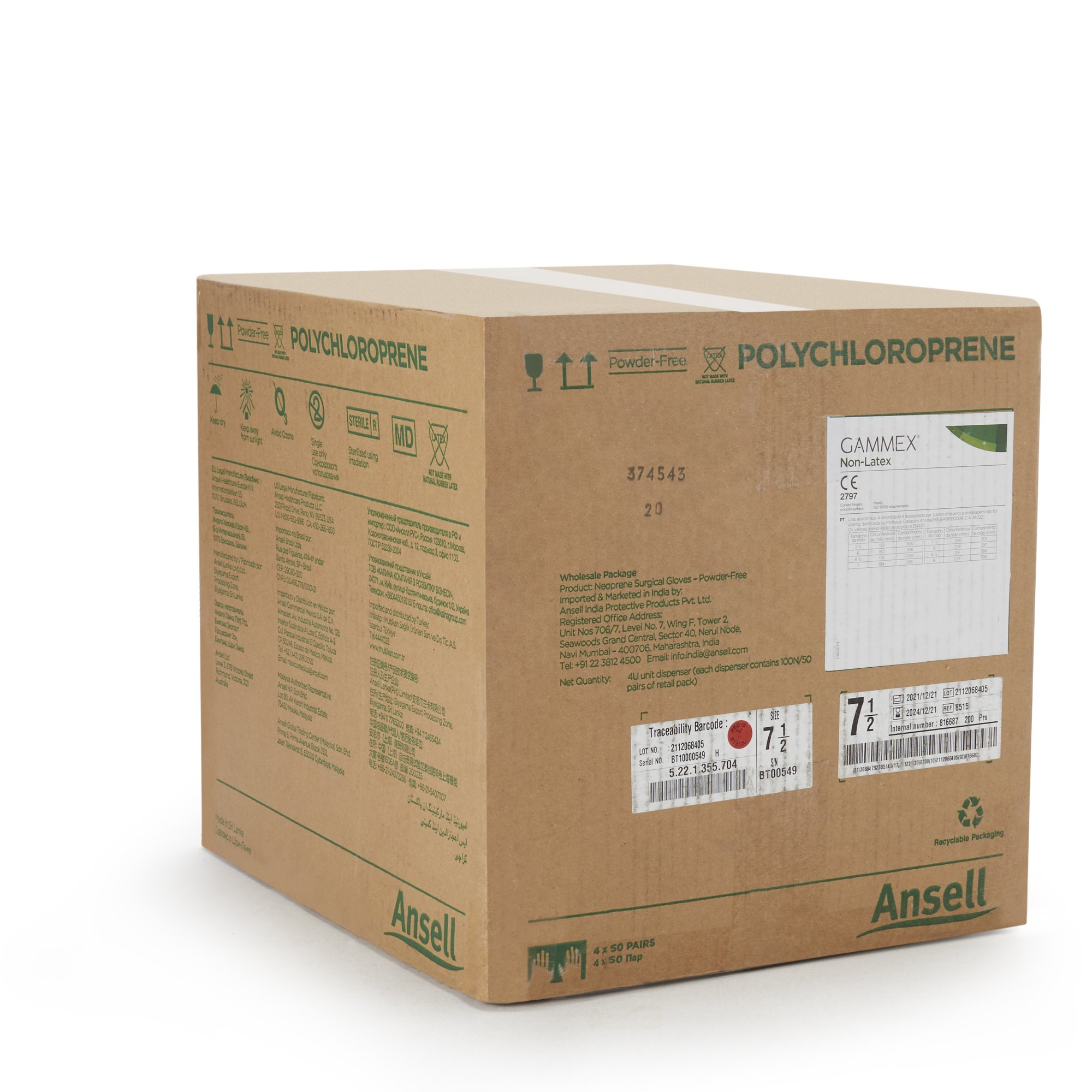 Ansell 8515 - Gammex® Non-Latex Polyisoprene Surgical Glove, Size 7.5, Green - 50/Box, 200/Case