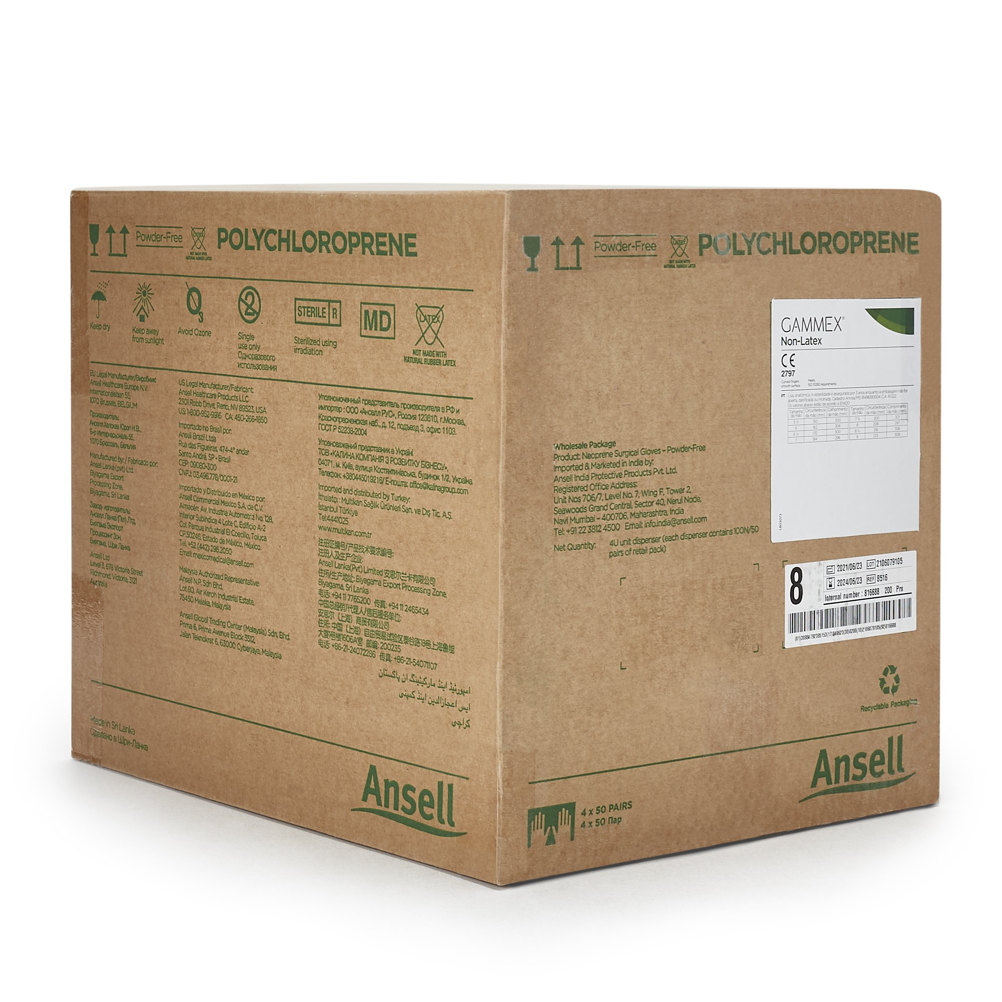 Ansell 8516 - Gammex® Non-Latex Polyisoprene Surgical Glove, Size 8, Green - 50/Box, 200/Case