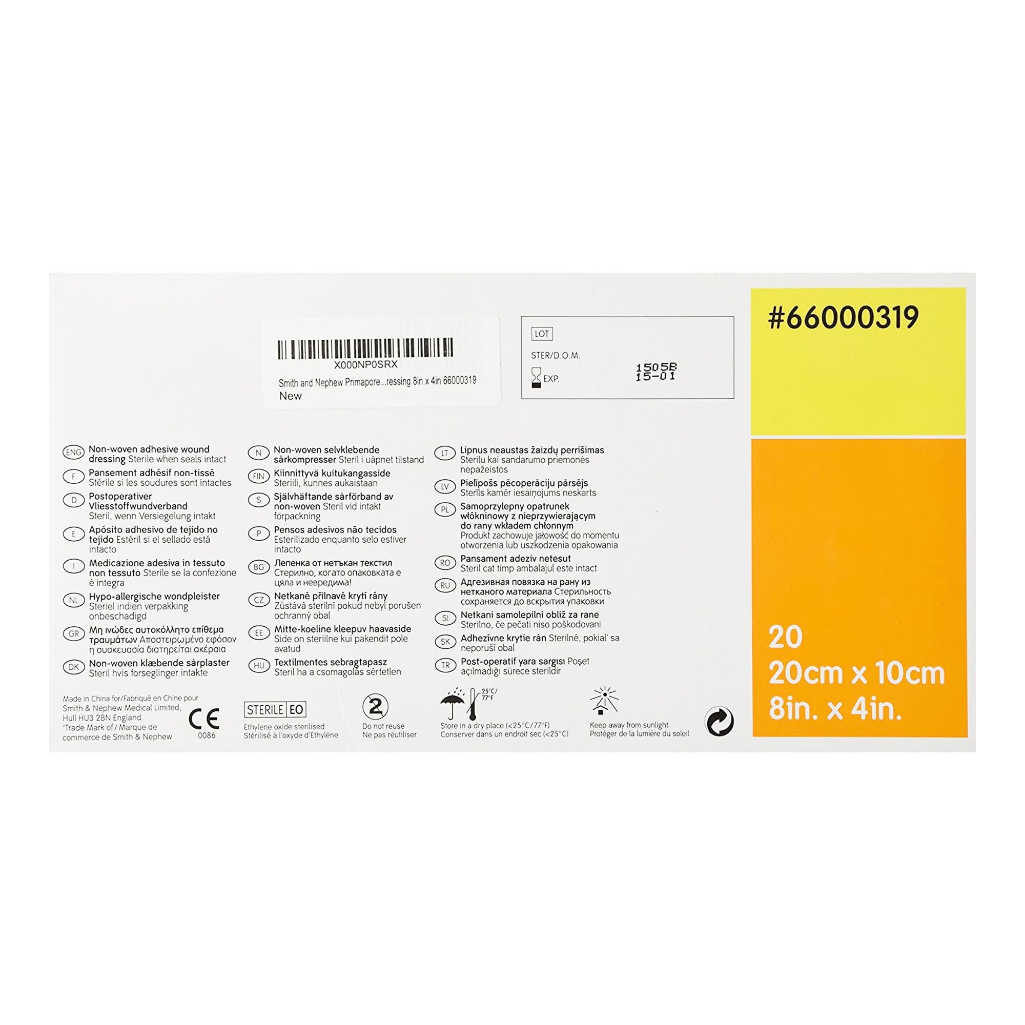 Primapore Island Dressing 66000319 by Smith & Nephew