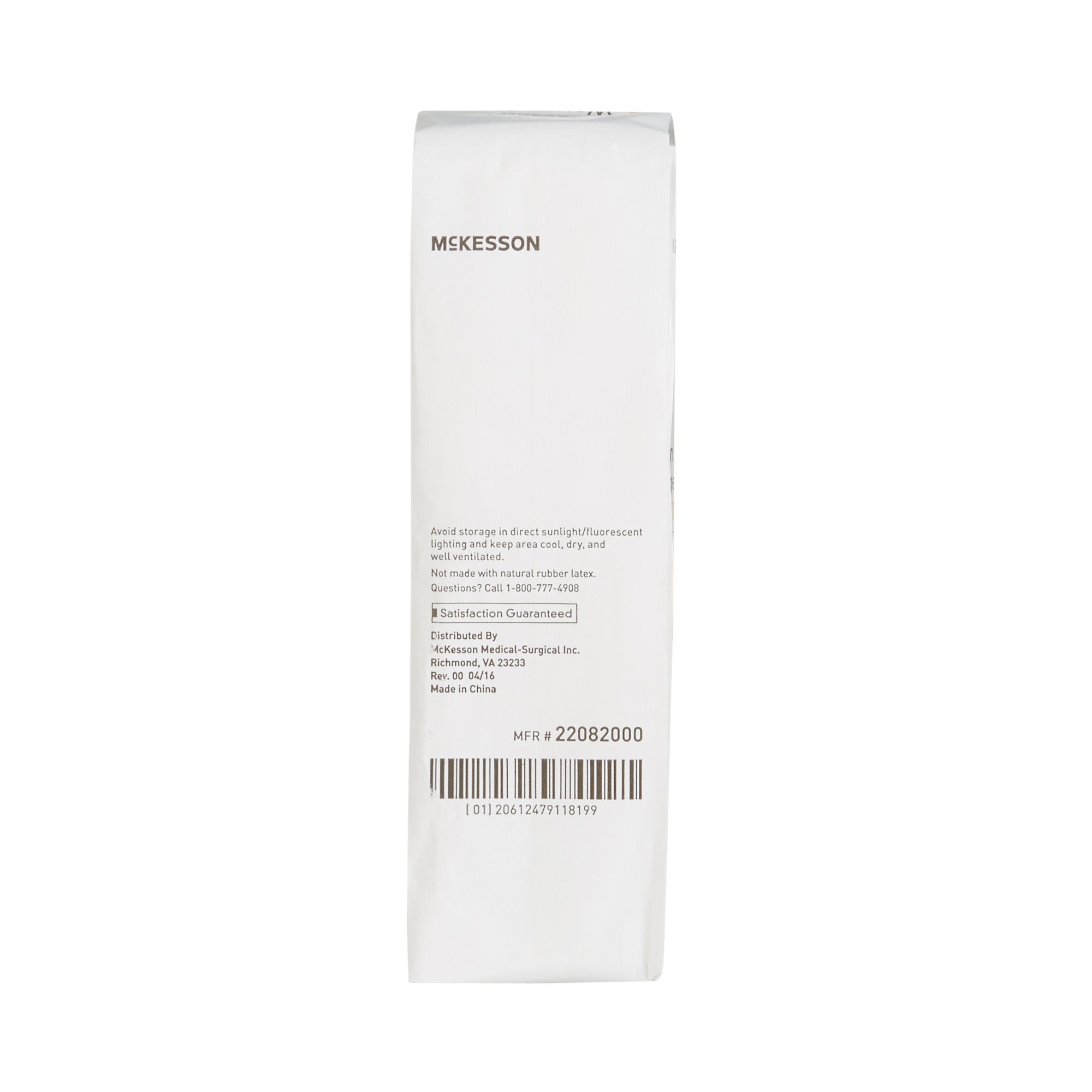 McKesson Gauze Sponge 22082000 by McKesson Brand