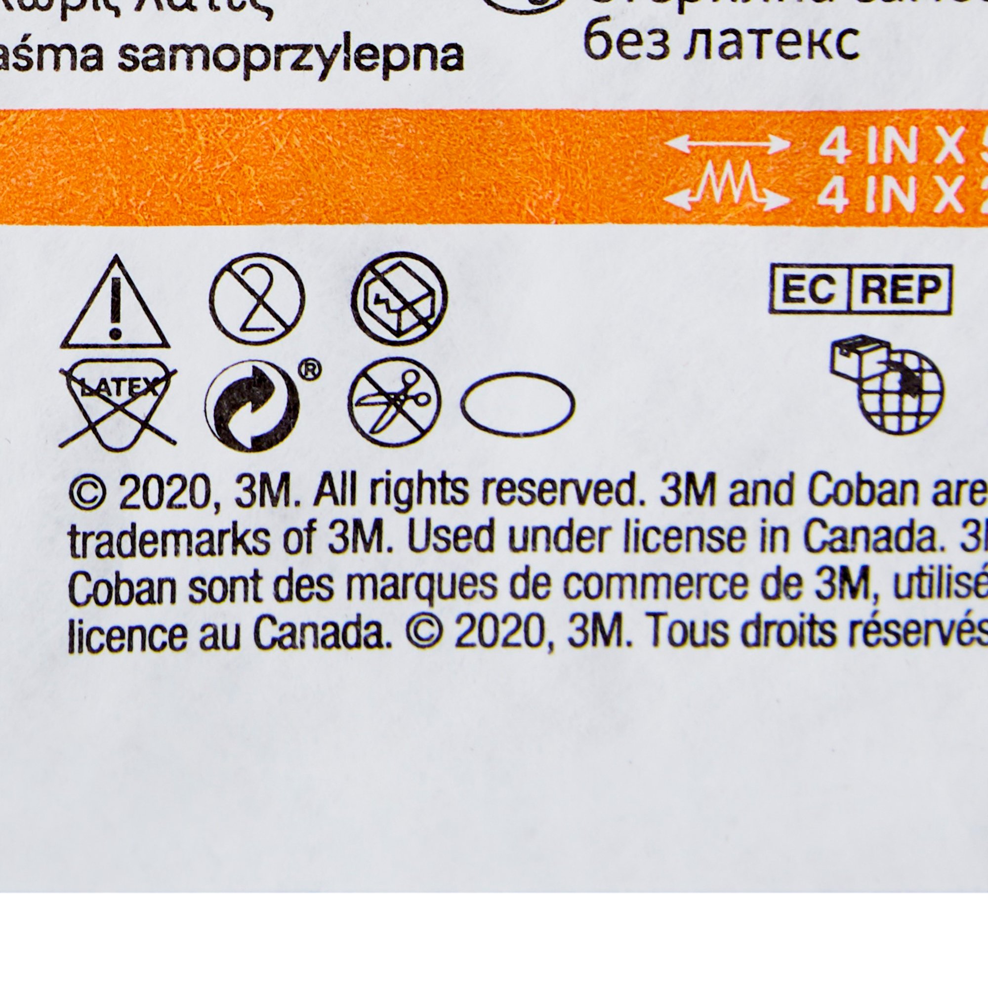 Solventum Corporation - 2084S 3M™ Coban™ LF Self-adherent Closure Cohesive Bandage