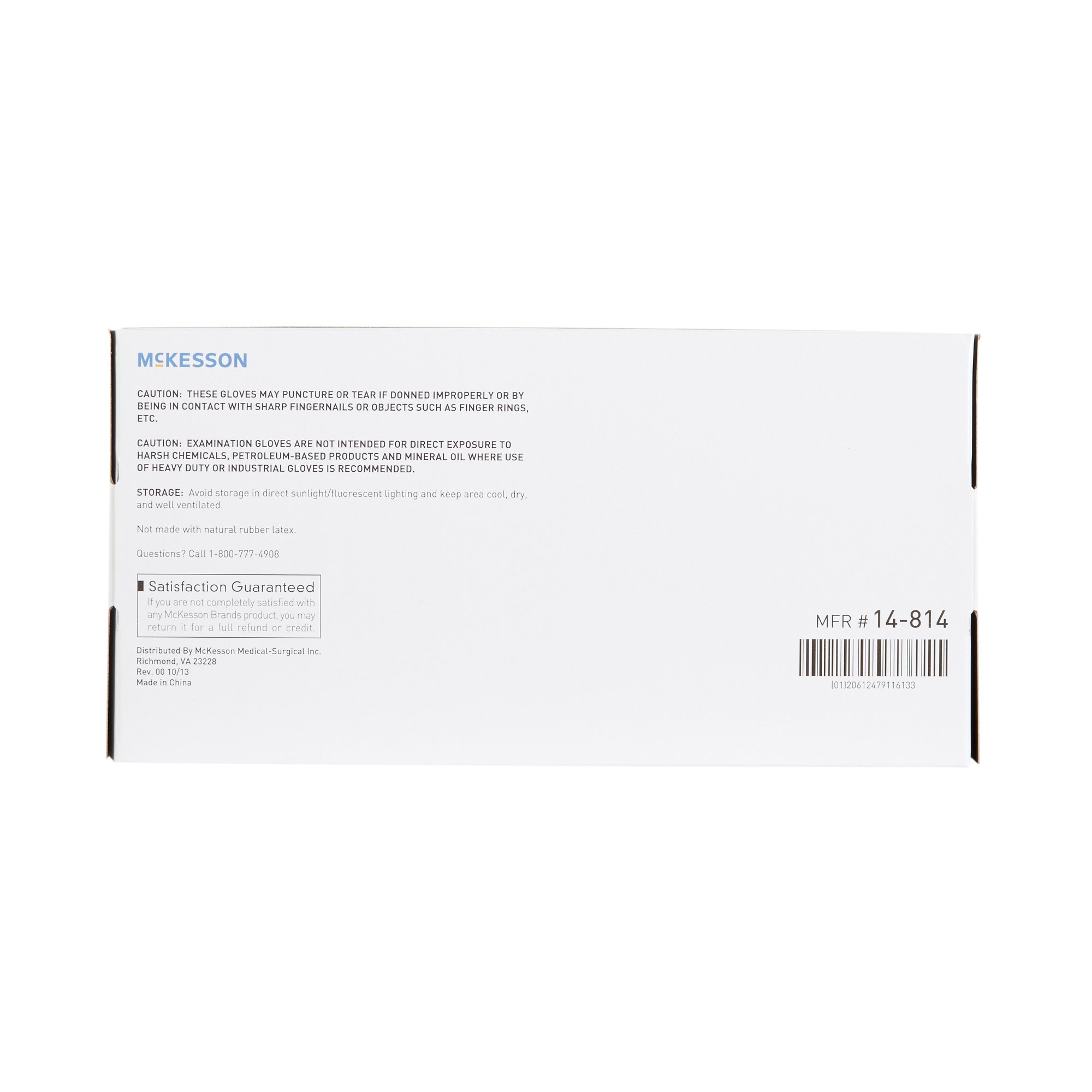 McKesson Brand 14-814 - McKesson Stretch Vinyl Exam Glove, Small, Ivory - 100/Box, 1000/Case
