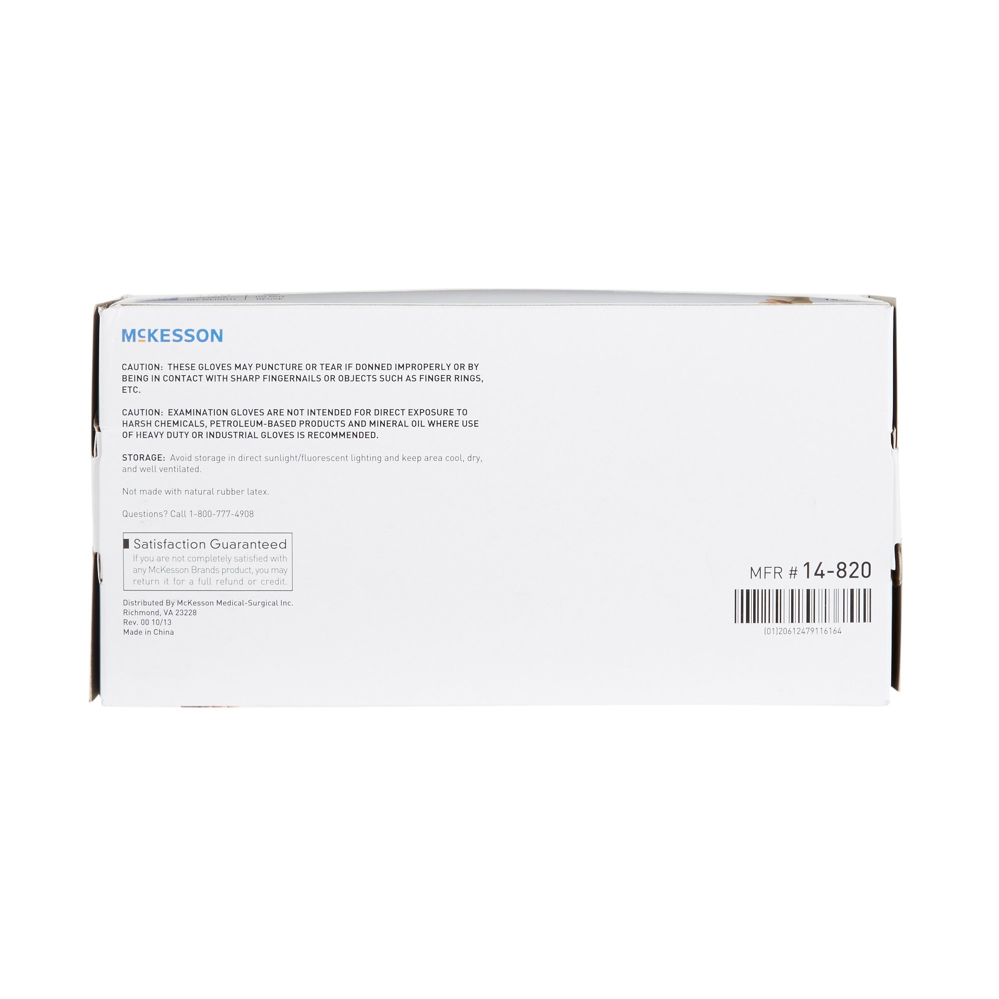 McKesson Brand 14-820 - McKesson Stretch Vinyl Exam Glove, Extra Large, Ivory - 100/Box, 1000/Case