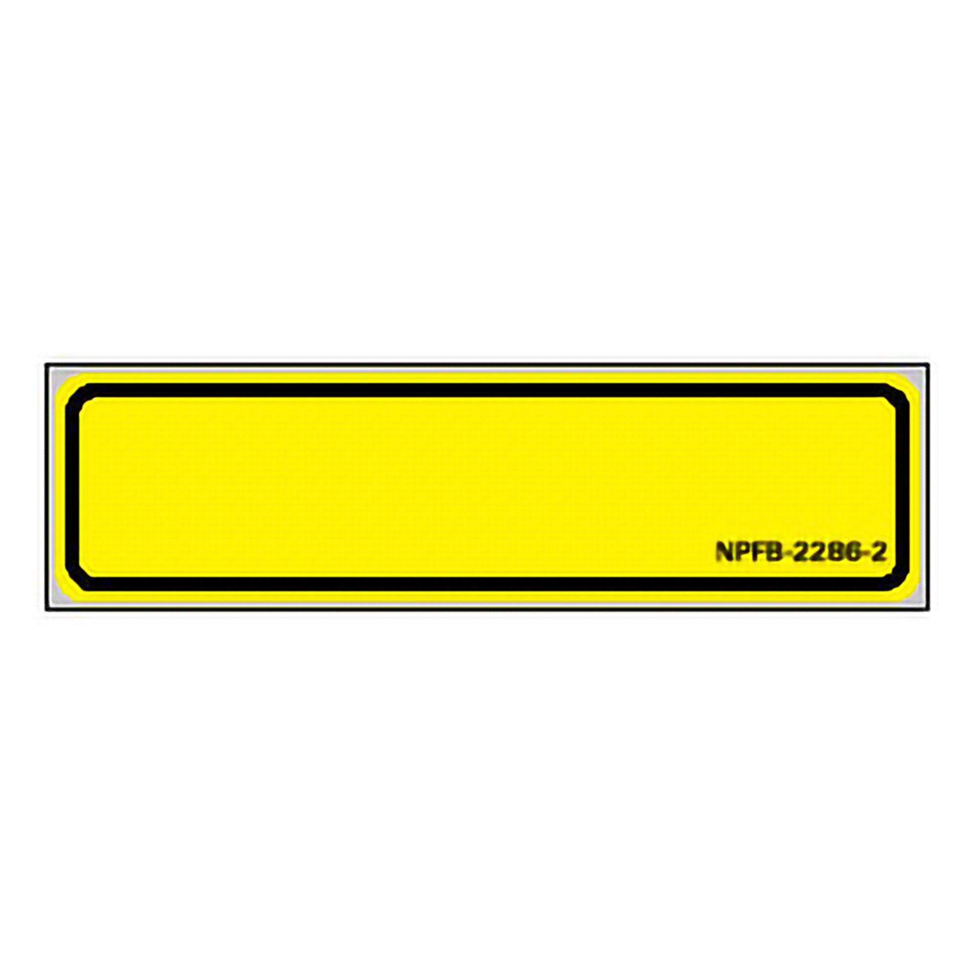 PDC Healthcare - NPFB-2286-2 Barkley® Multipurpose Blank Label