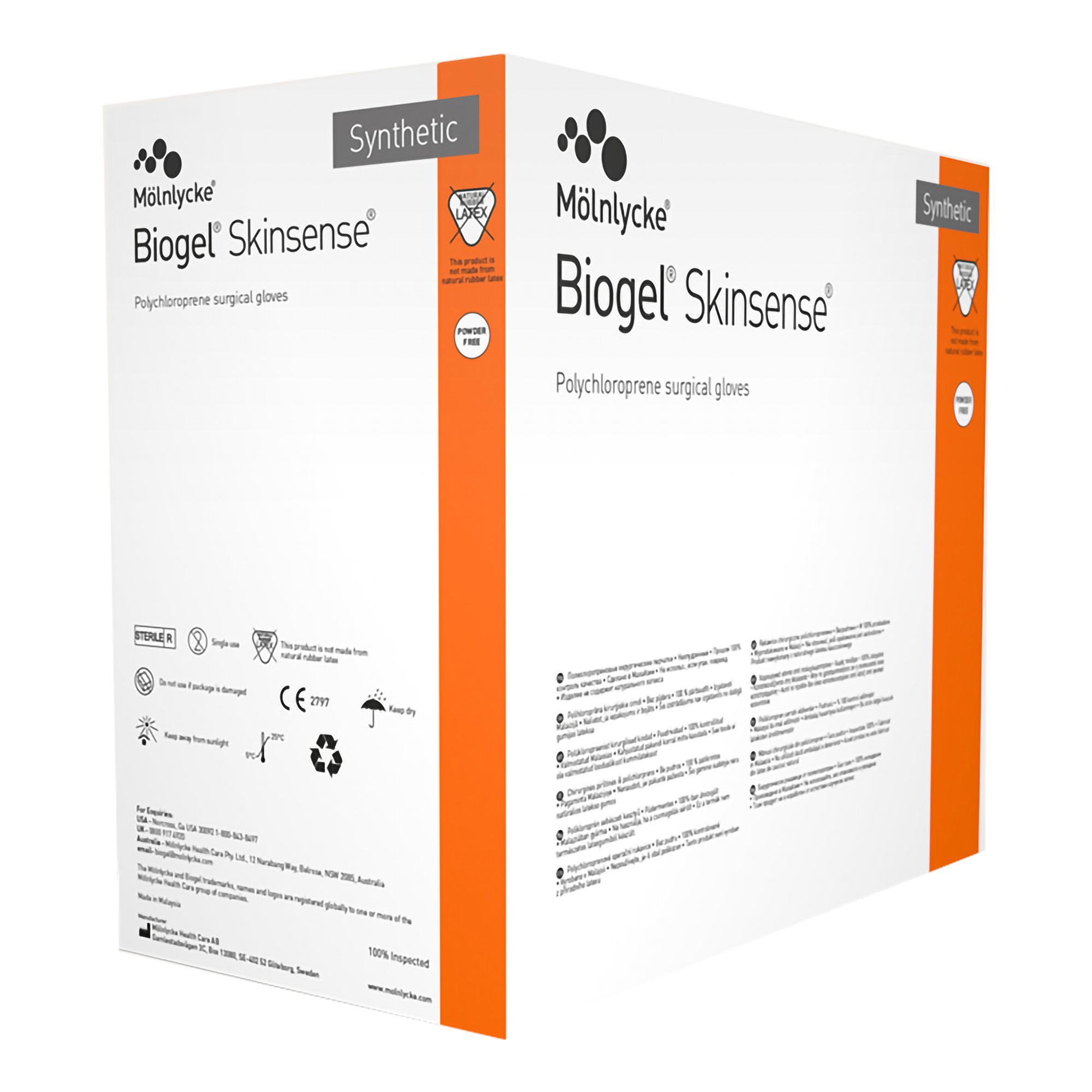 Molnlycke 31460 - Biogel® Skinsense™ Polyisoprene Surgical Glove, Size 6, Straw Color - 50/Box, 200/Case