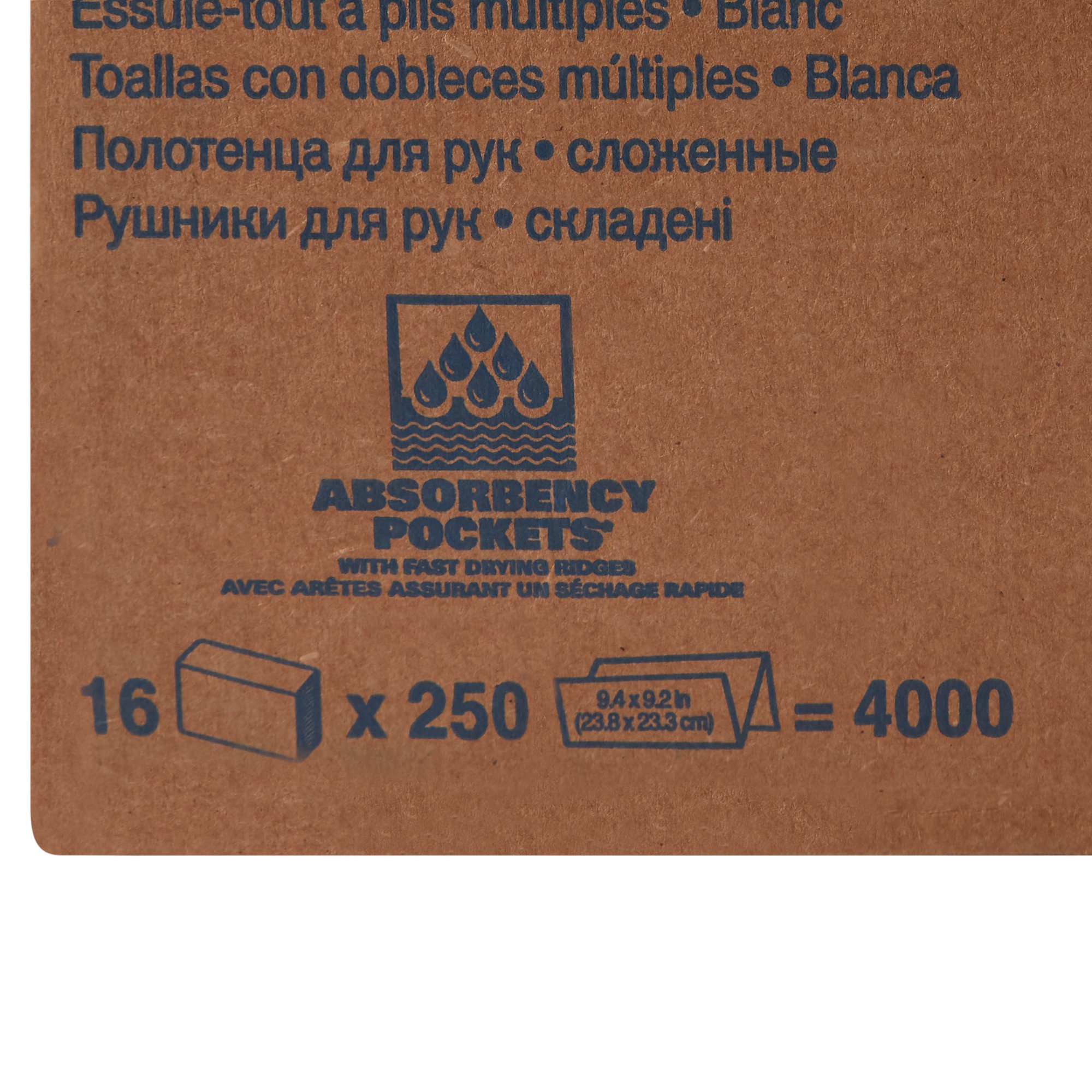 Kimberly Clark - 01804 Scott® Essential Paper Towels