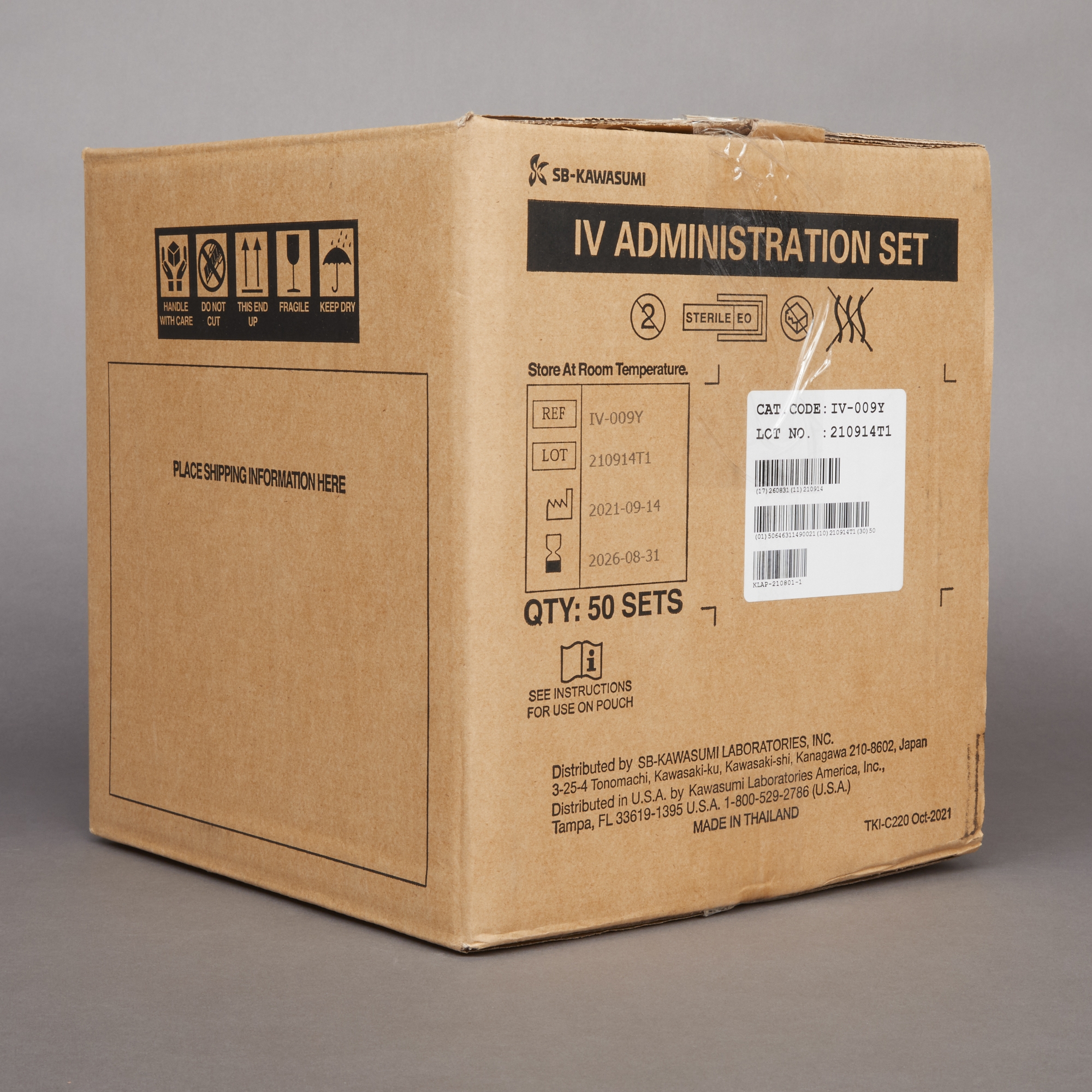 Kawasumi Laboratories - IV-009Y Kawasumi Laboratories Administration Set