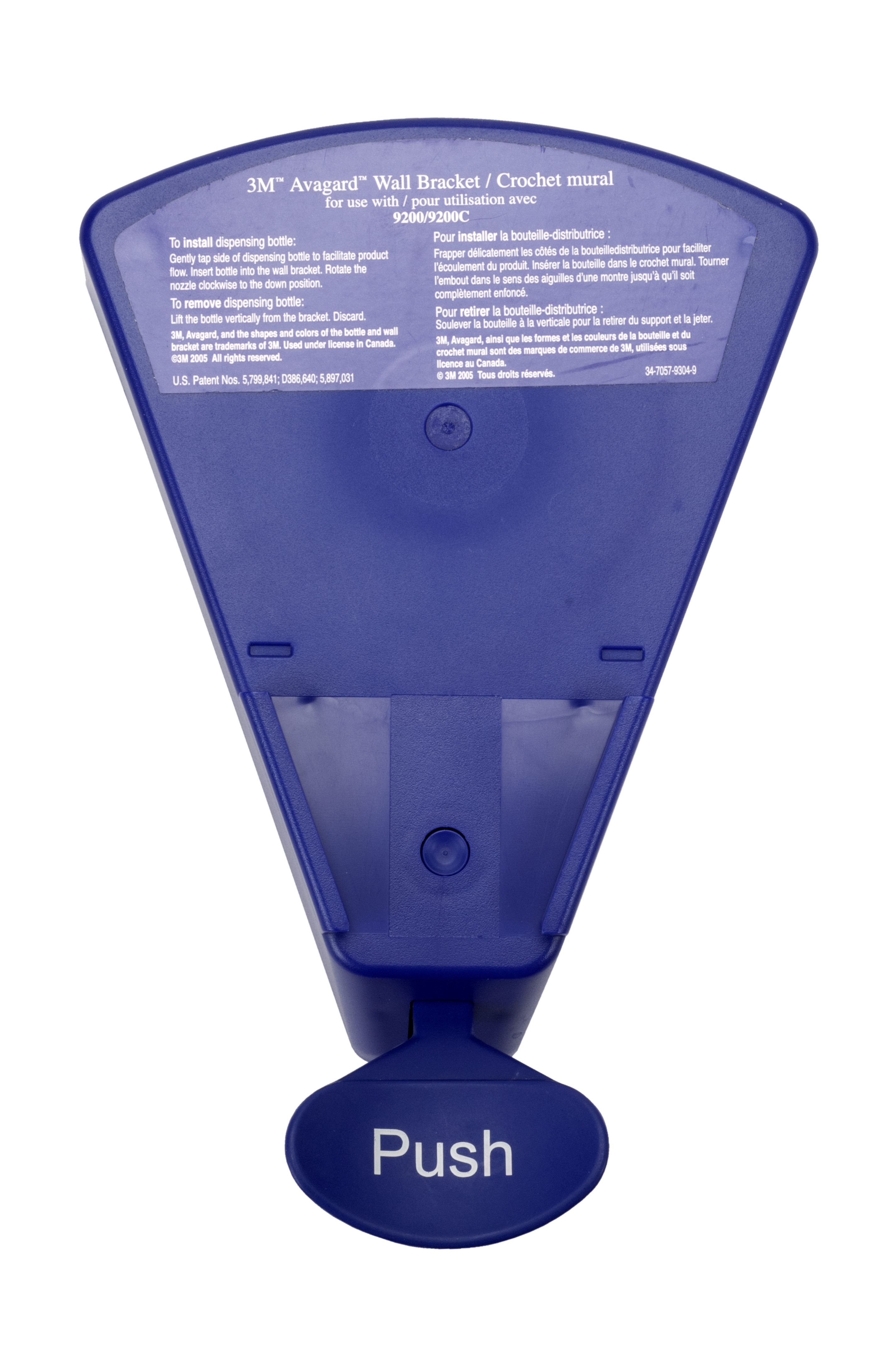 Solventum Corporation 9202 - 3M Avagard Wall Bracket and Hand Pump - 1/Each, 1/Case