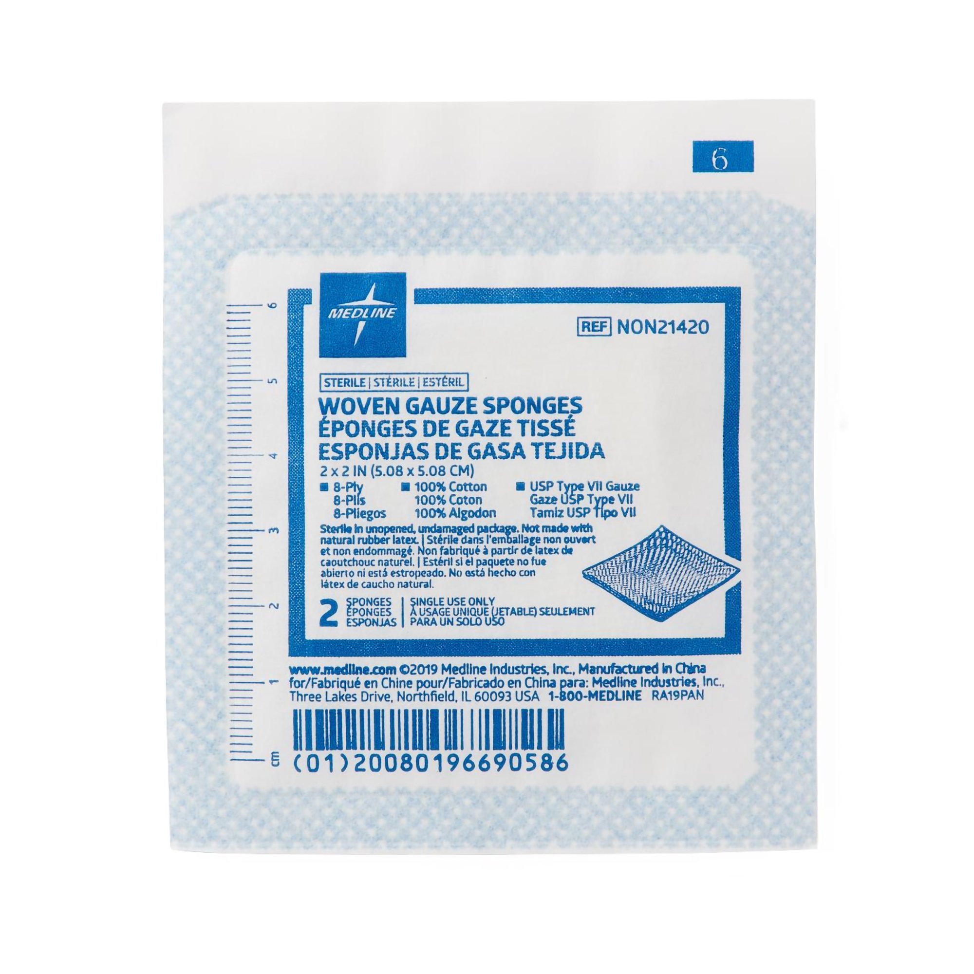 Medline NON21420 - Medline Sterile USP Type VII Gauze Sponge, 2 x 2 Inch, 8-Ply - 1/Pack, 50/Box, 1500/Case