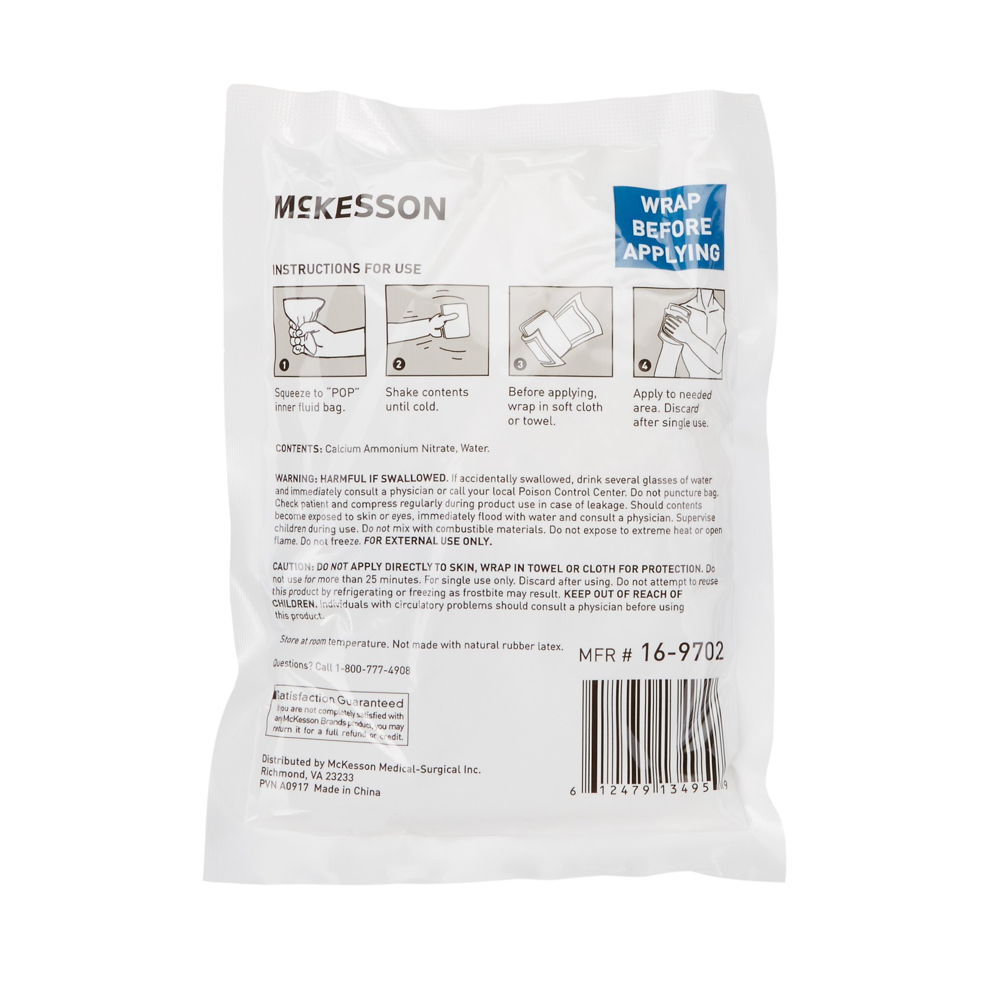 McKesson Brand - 16-9702 McKesson Instant Cold Pack