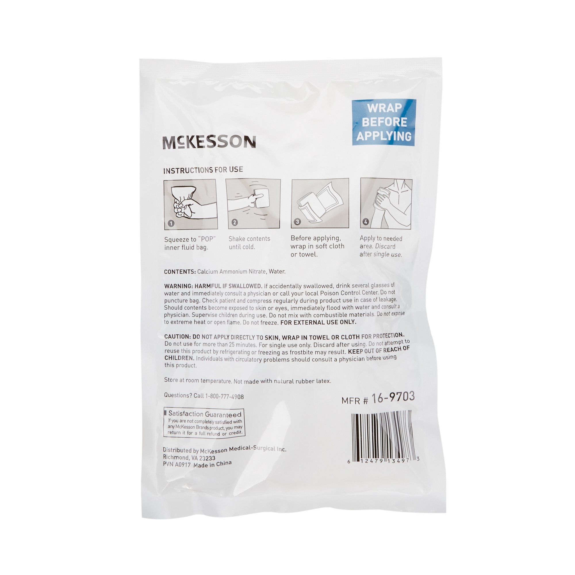 McKesson Brand - 16-9703 McKesson Instant Cold Pack