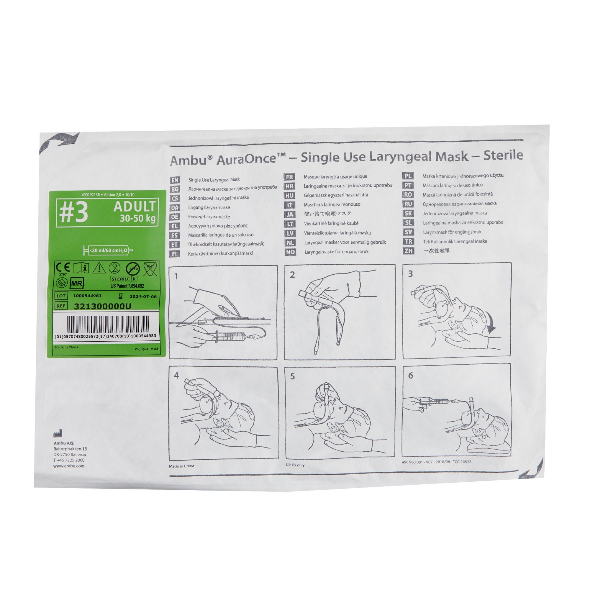 Ambu - 321300000U Curved Laryngeal Mask AuraOnce™ Size 3 20 mL Cuff PP / PVC / Silicone Single Patient Use Sterile