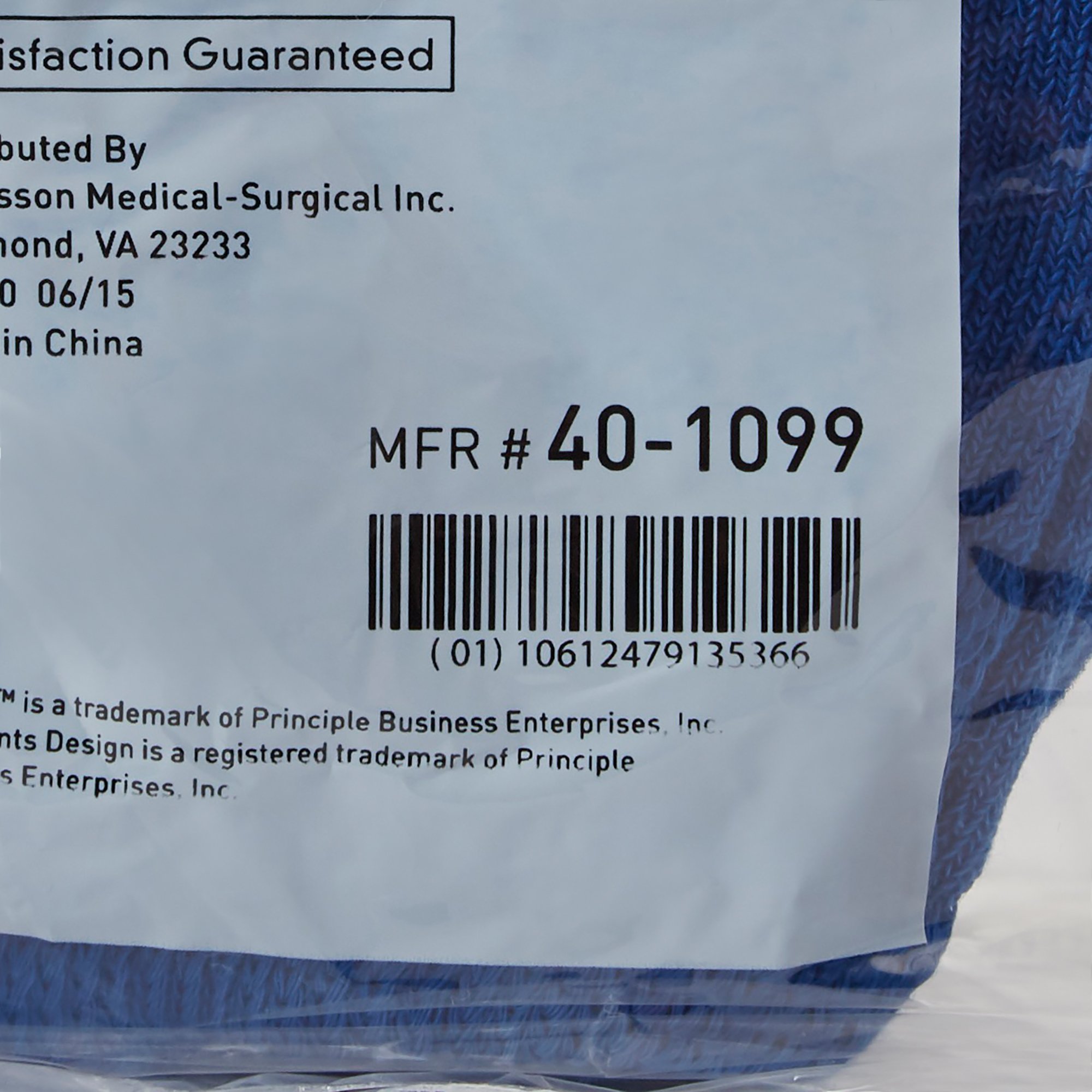 McKesson Brand 40-1099 - McKesson Terries™ Slipper Socks, Bariatric / Extra Wide - 1/Pair, 48/Case