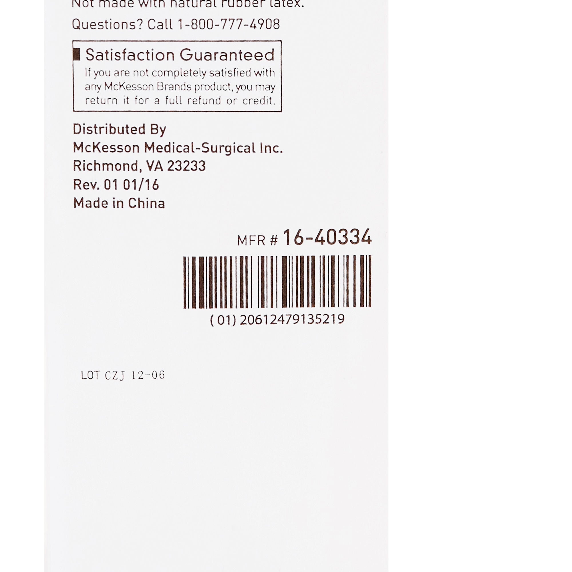 McKesson Brand - 16-40334 McKesson Nonwoven Sponge