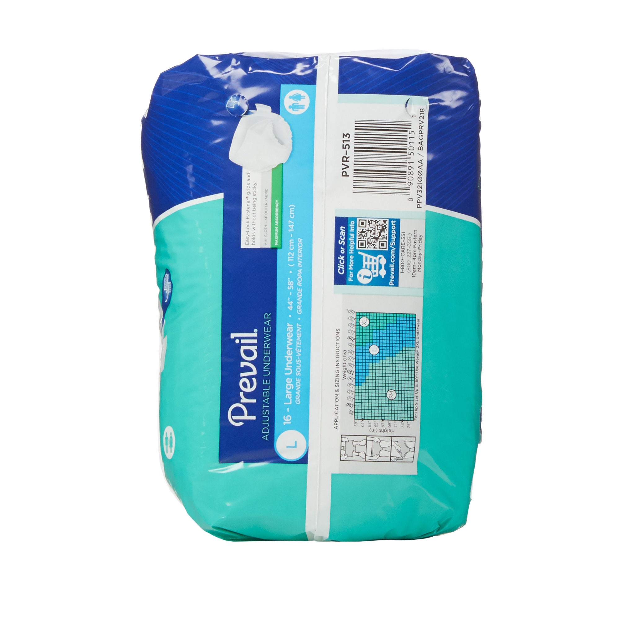 First Quality Products LLC - PVR-513 Absorbent Underwear Prevail® Adjustable Adult Large Unisex Disposable Moderate Absorbency