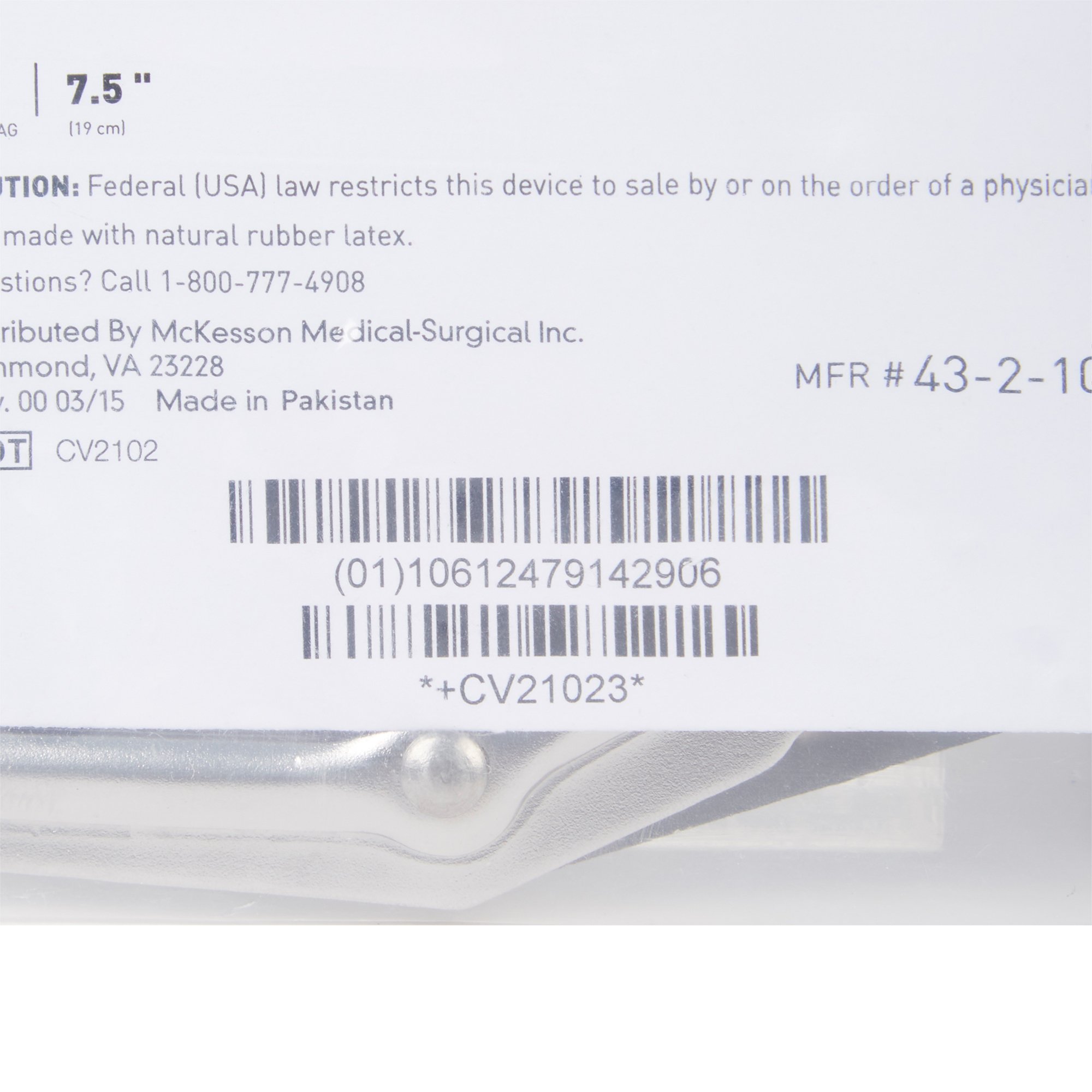 McKesson Brand 43-2-105 - McKesson Utility Scissors, 7-1/2 Inch Length - 1/Each