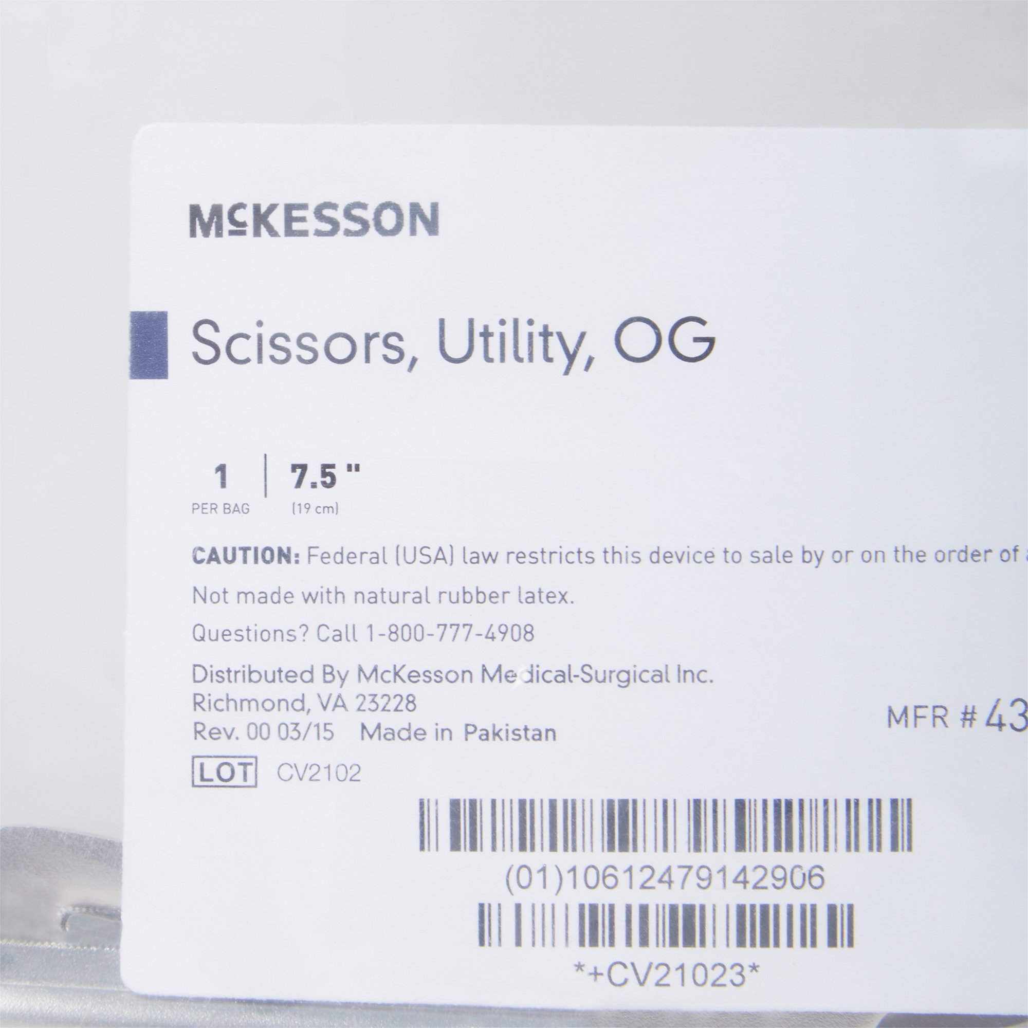 McKesson Utility Scissors 43-2-105 by McKesson Brand