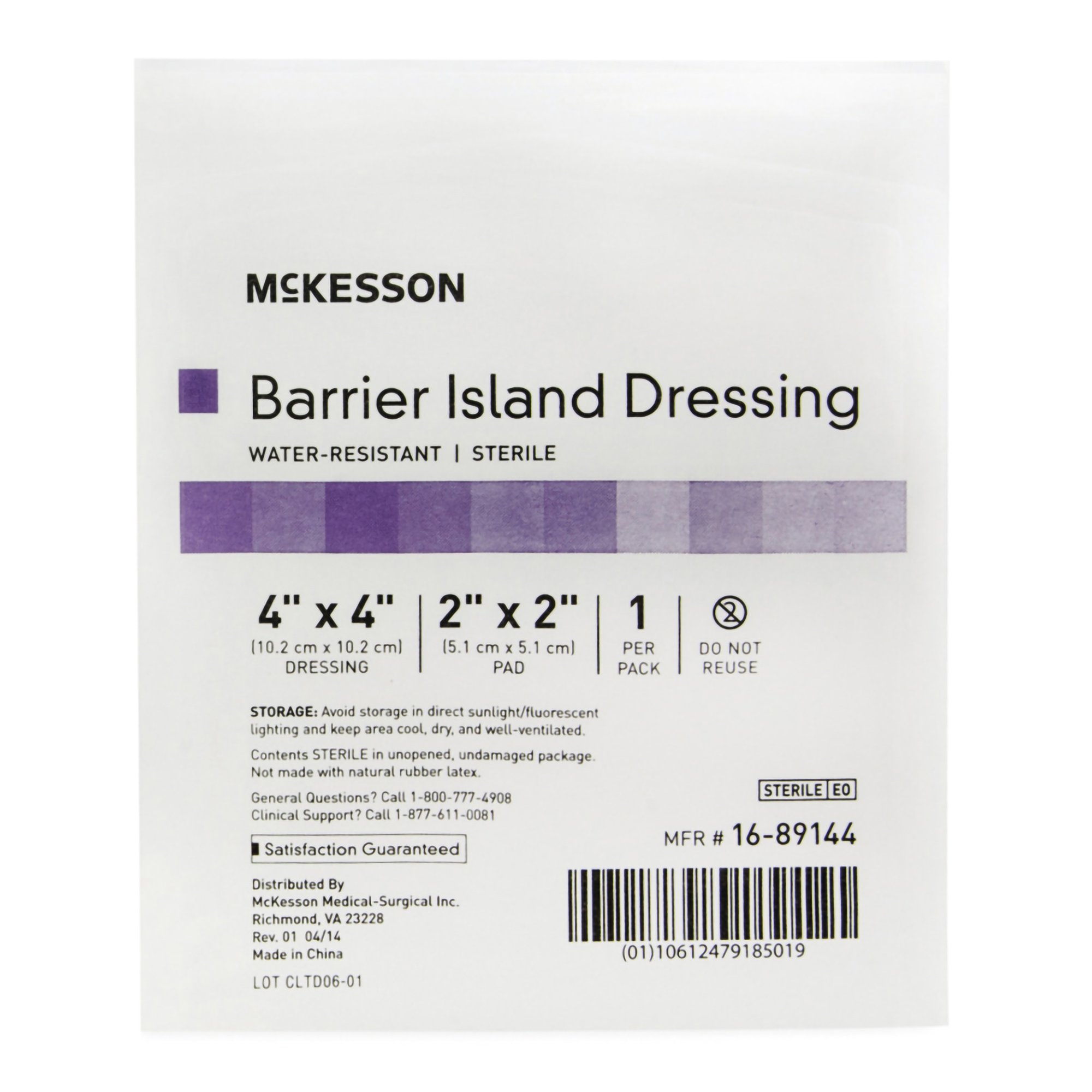 McKesson Brand 16-89144 - McKesson Composite Barrier Island Dressing, 4 x 4 Inch - 1/Each, 25/Box, 100/Case