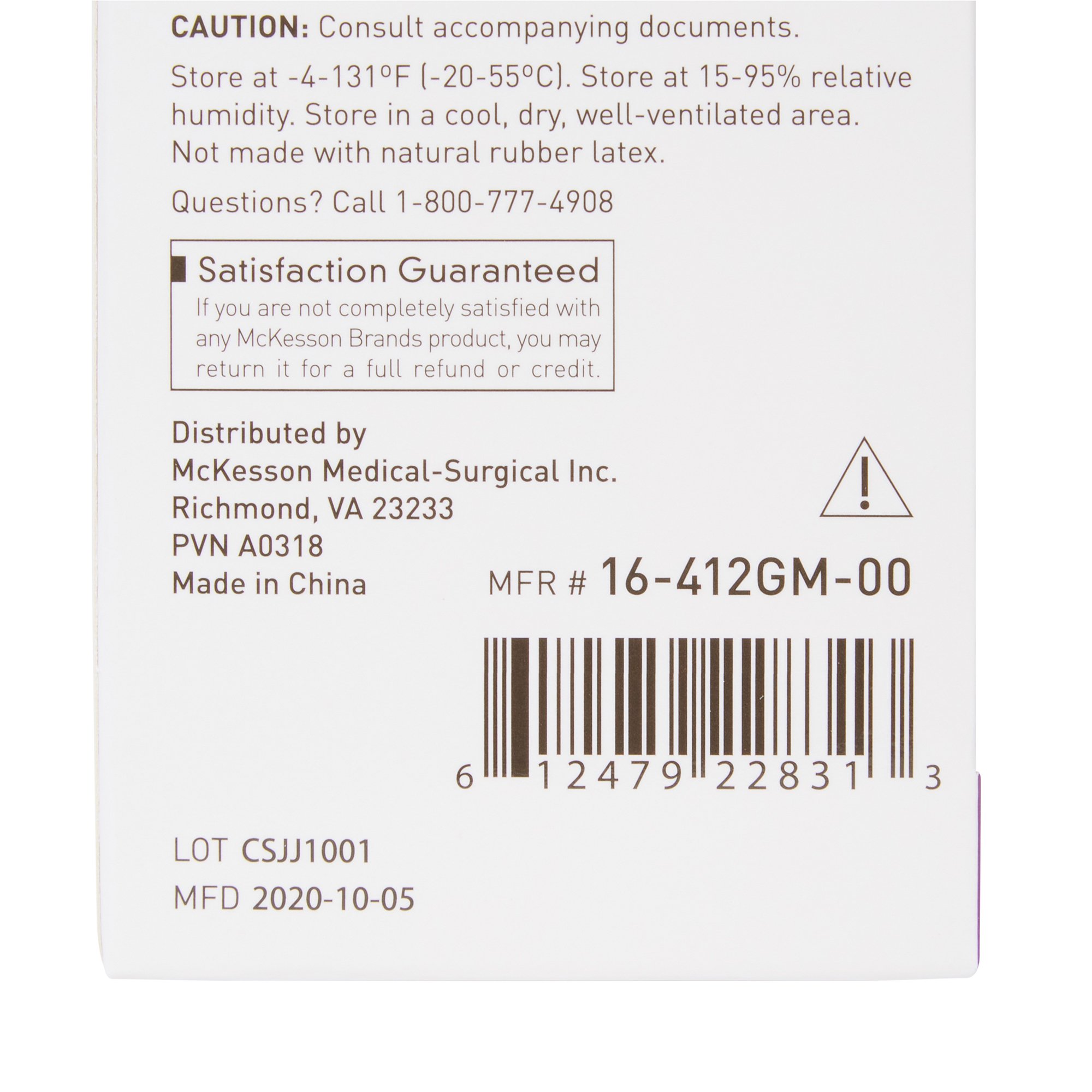 McKesson Brand 16-412GM-00 - McKesson Digital Stick Thermometer - 1/Each, 20/Box