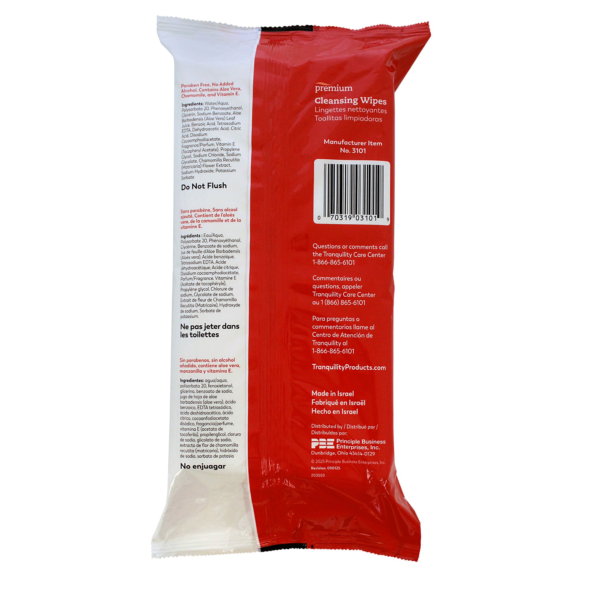  Soft Pack