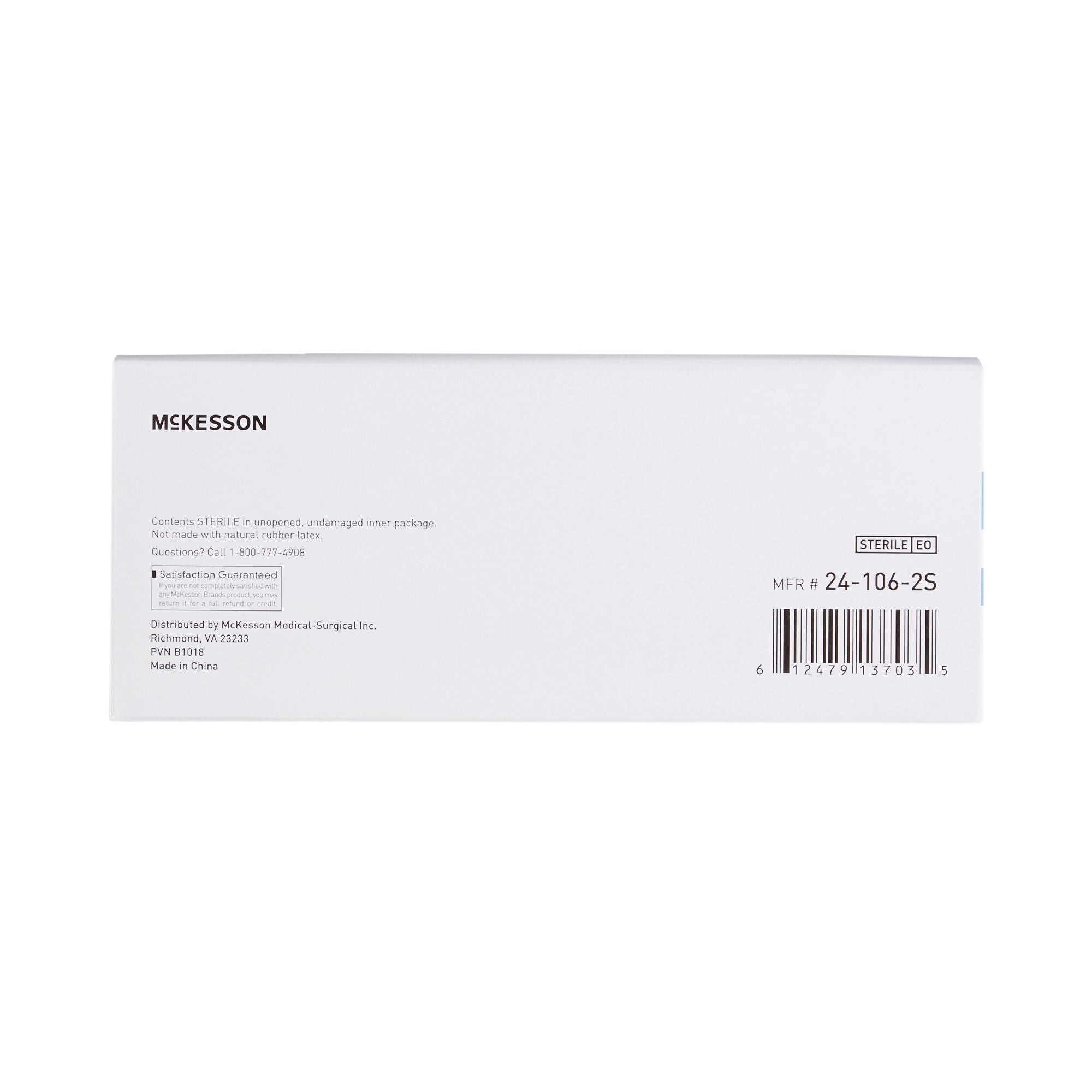 McKesson Brand - 24-106-2S McKesson Cotton Tip Wood Shaft Swabsticks