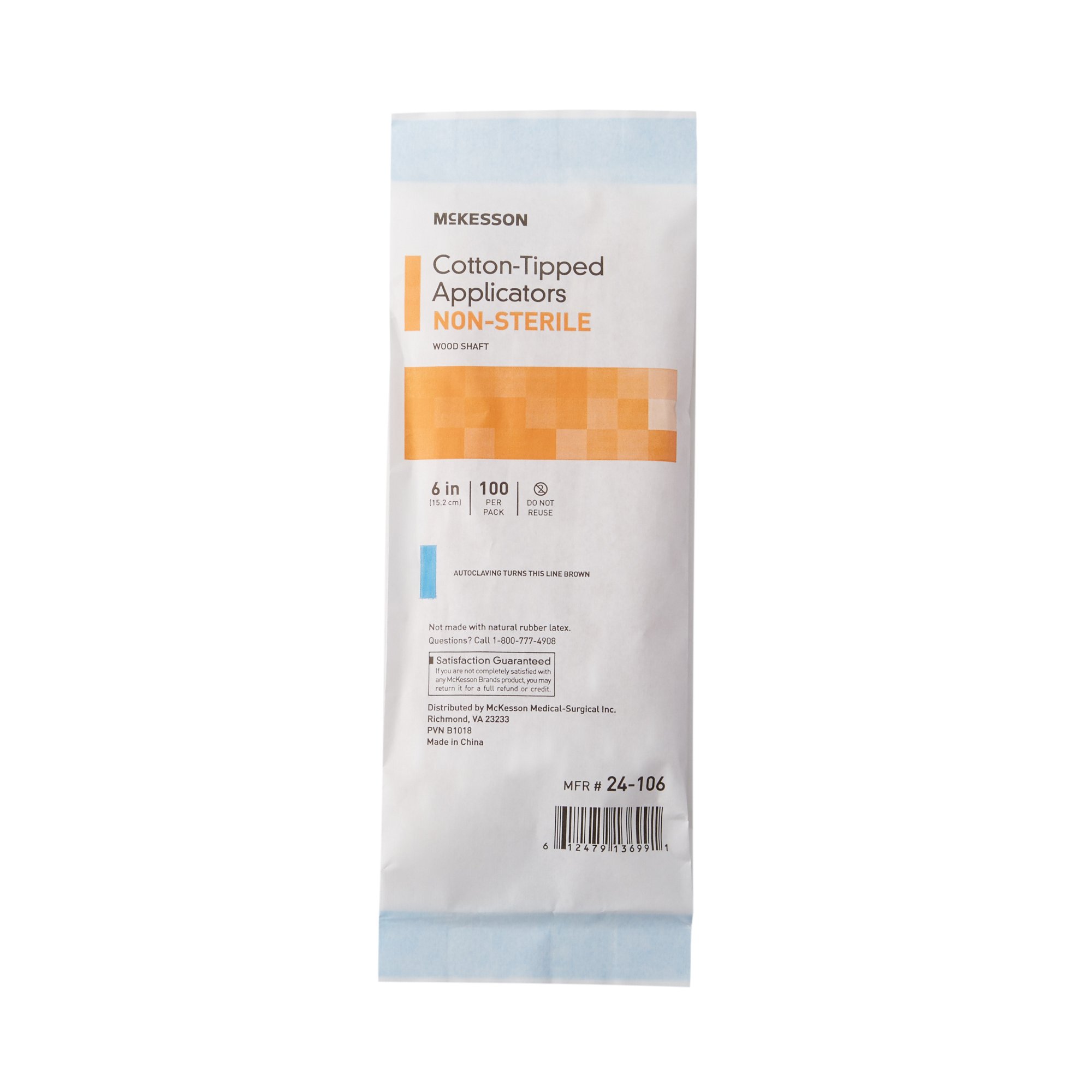 McKesson Swabstick 24-106 by McKesson Brand