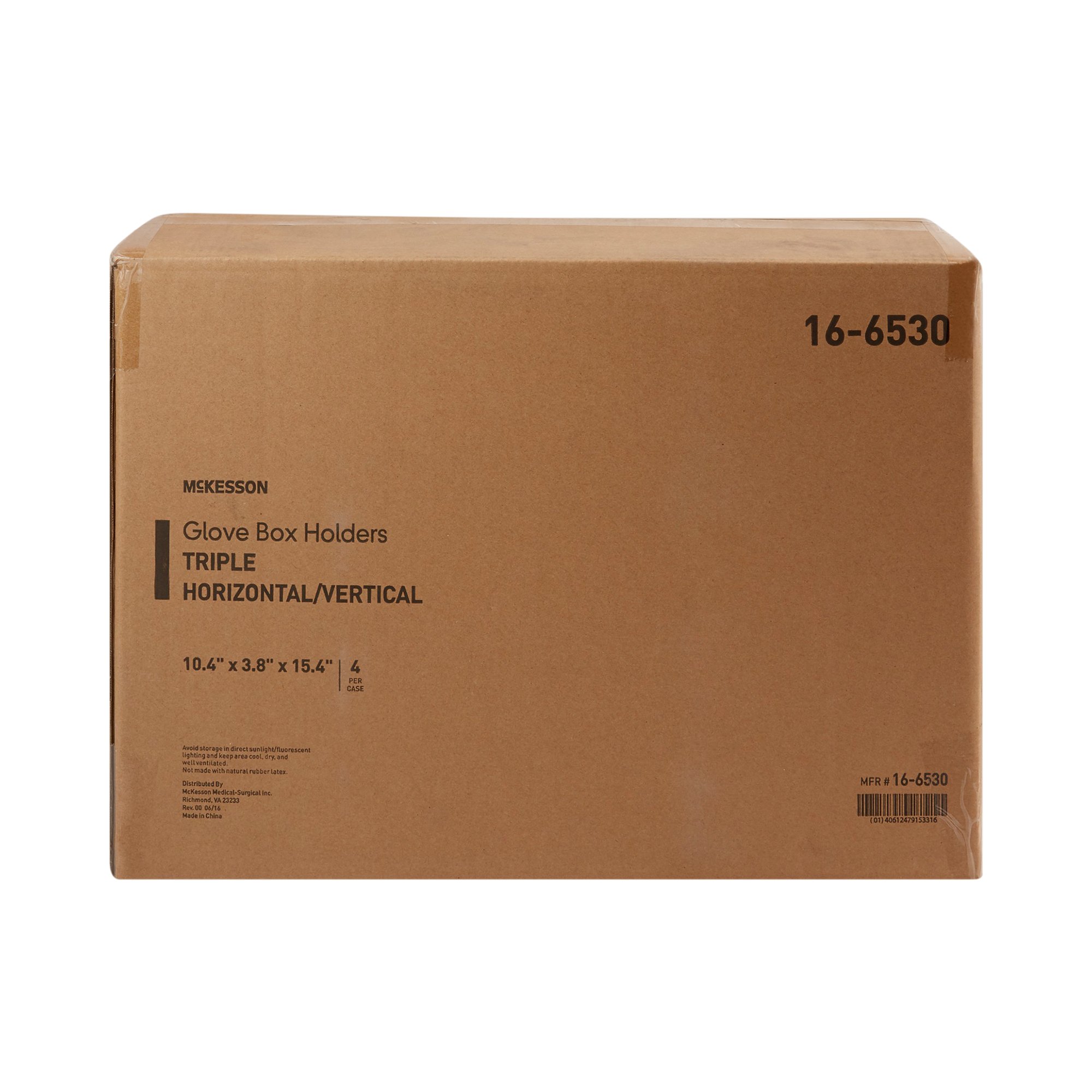 McKesson Brand - 16-6530 McKesson Glove Box Holder