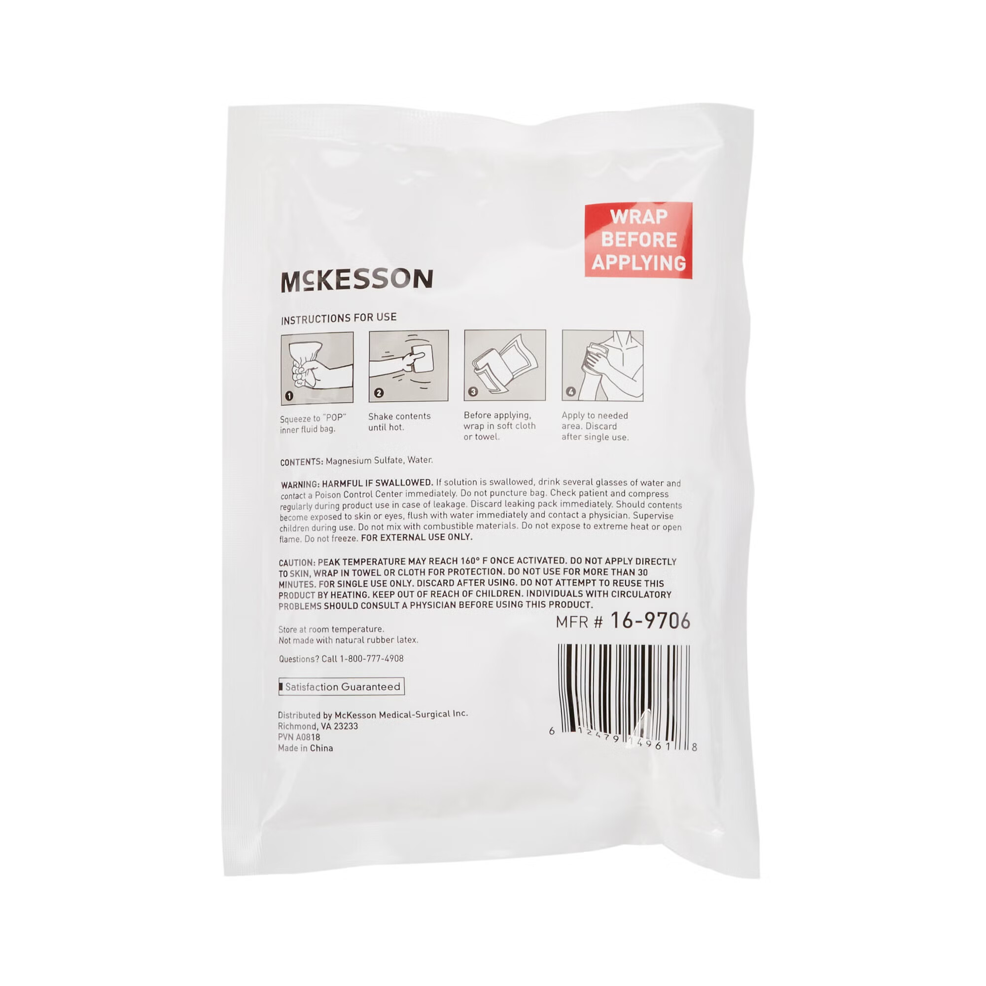 McKesson Brand - 16-9706 Instant Hot Pack McKesson General Purpose Small Plastic Disposable