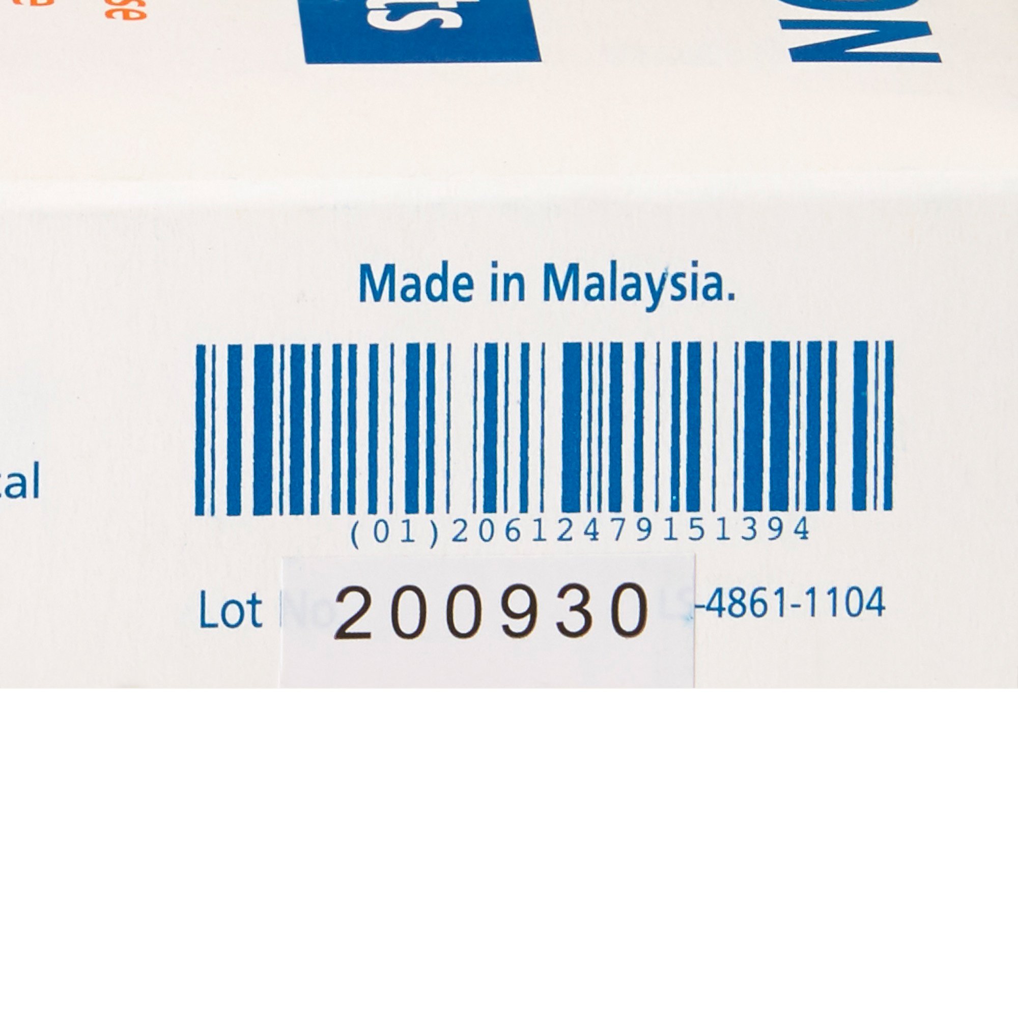 McKesson Brand 16-6335 - McKesson Textured Polyisoprene Tourniquet Strap - 25/Box, 500/Case