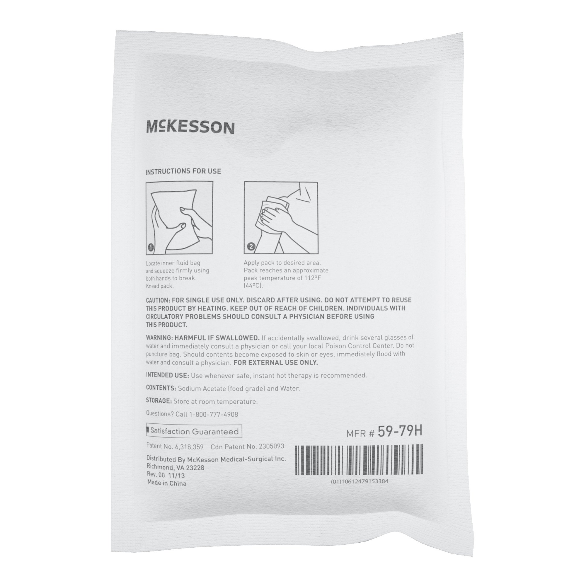 McKesson Brand - 59-79H McKesson Instant Hot Pack