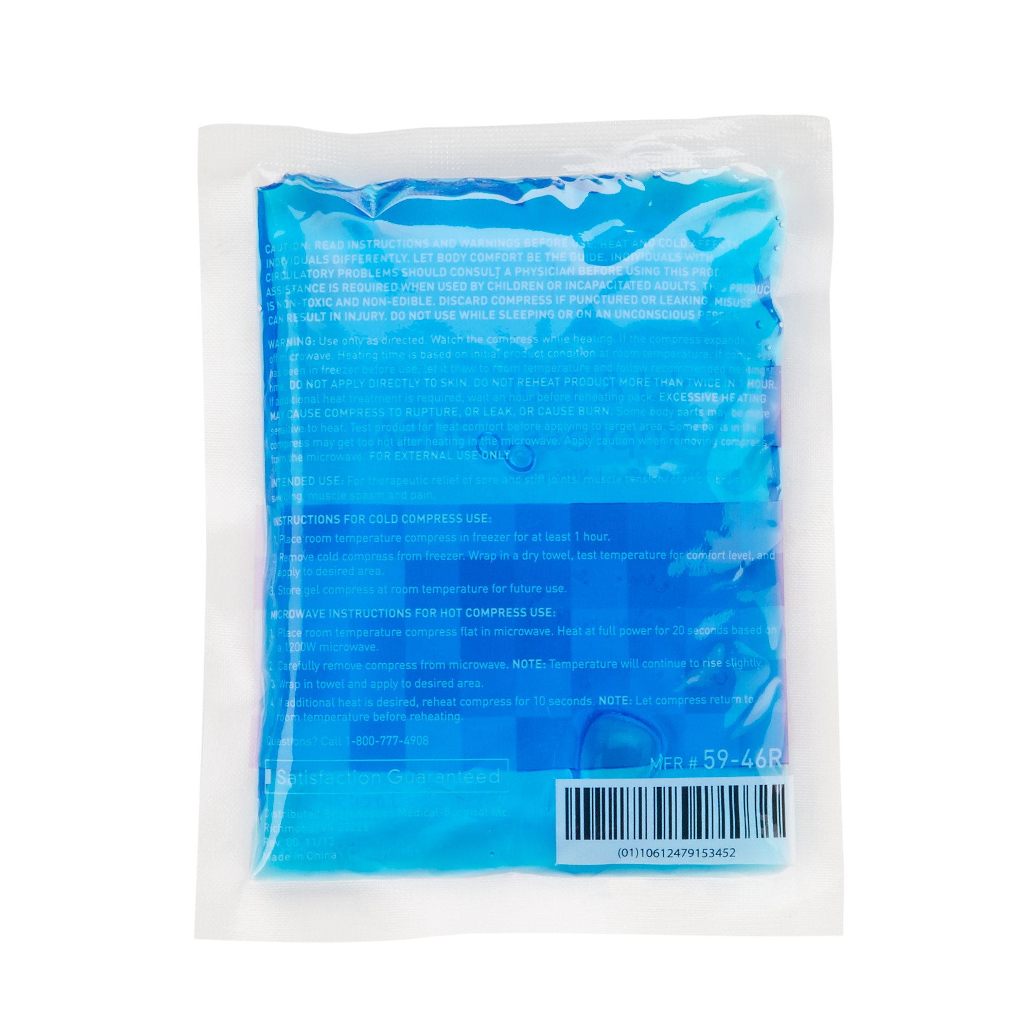 McKesson Brand - 59-46R McKesson Reusable Cold and Hot Pack