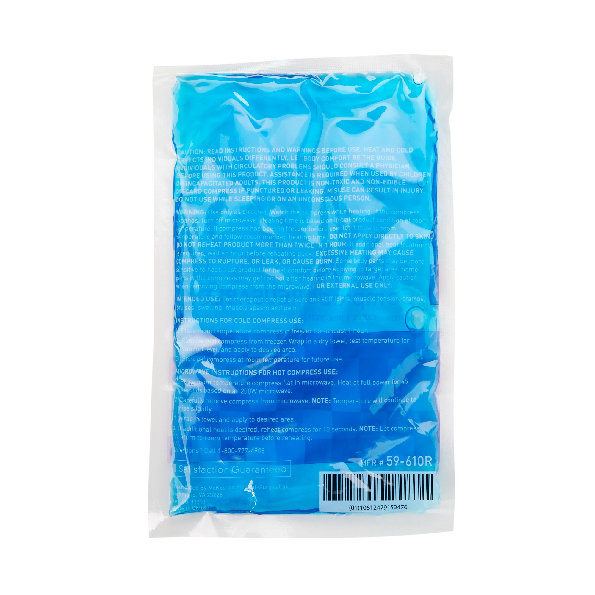 McKesson Brand - 59-610R McKesson Cold and Hot Pack