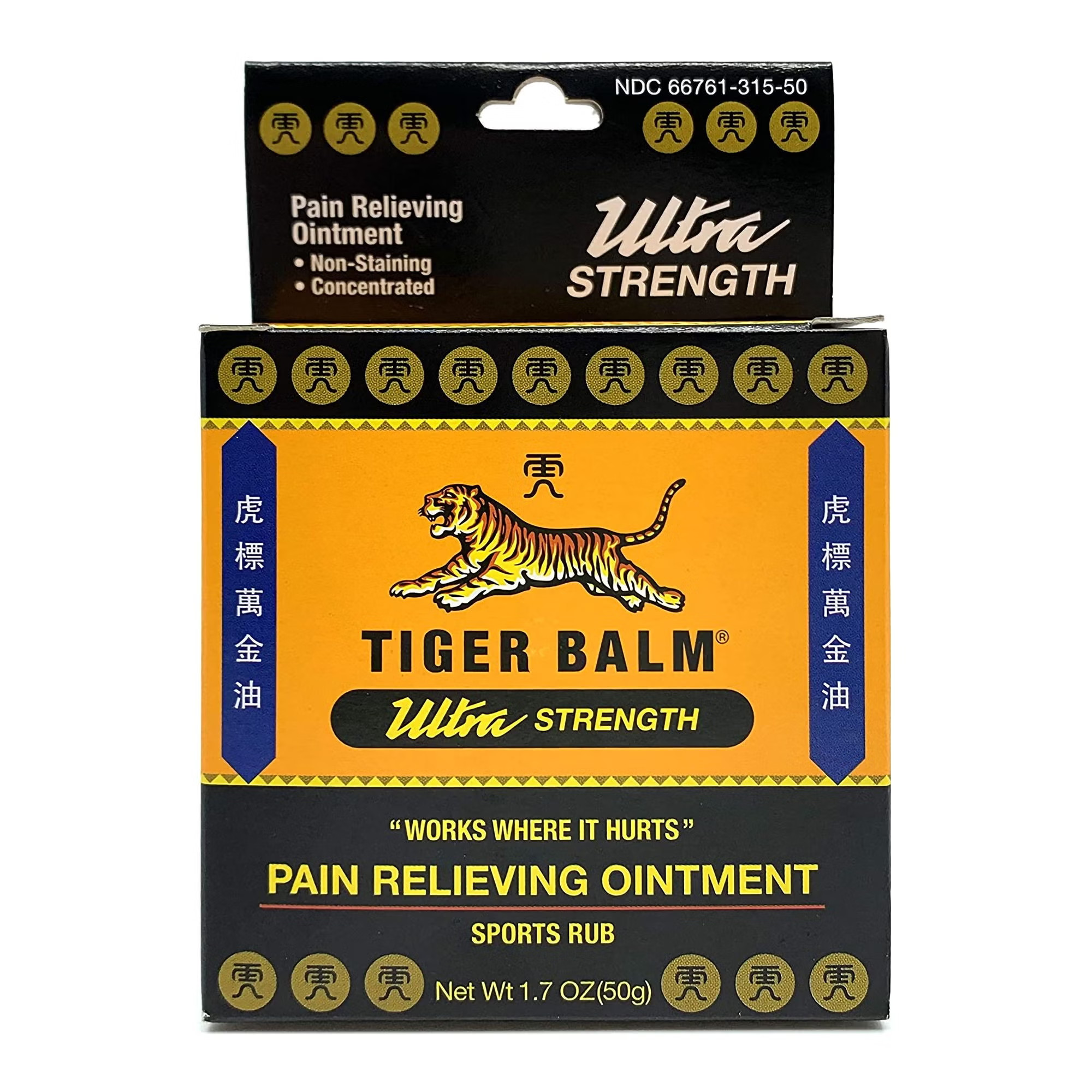 Prince of Peace Enterprises - 39278031541 Tiger Balm® Pain Relieving Ointment Ultra Strength