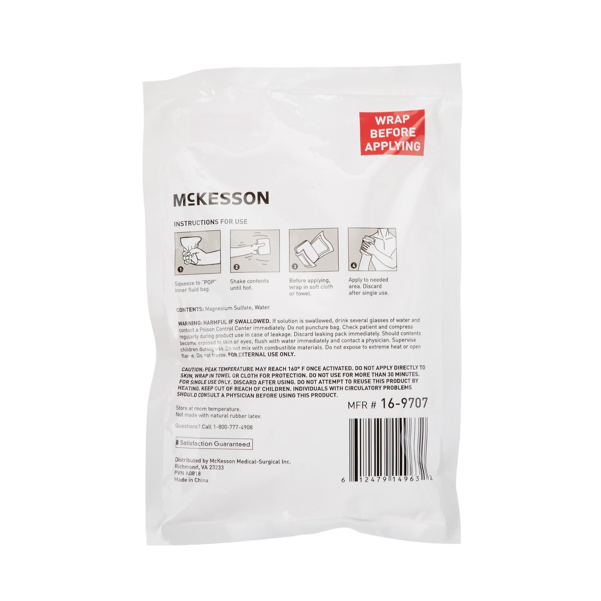 McKesson Brand - 16-9707 McKesson Instant Hot Pack