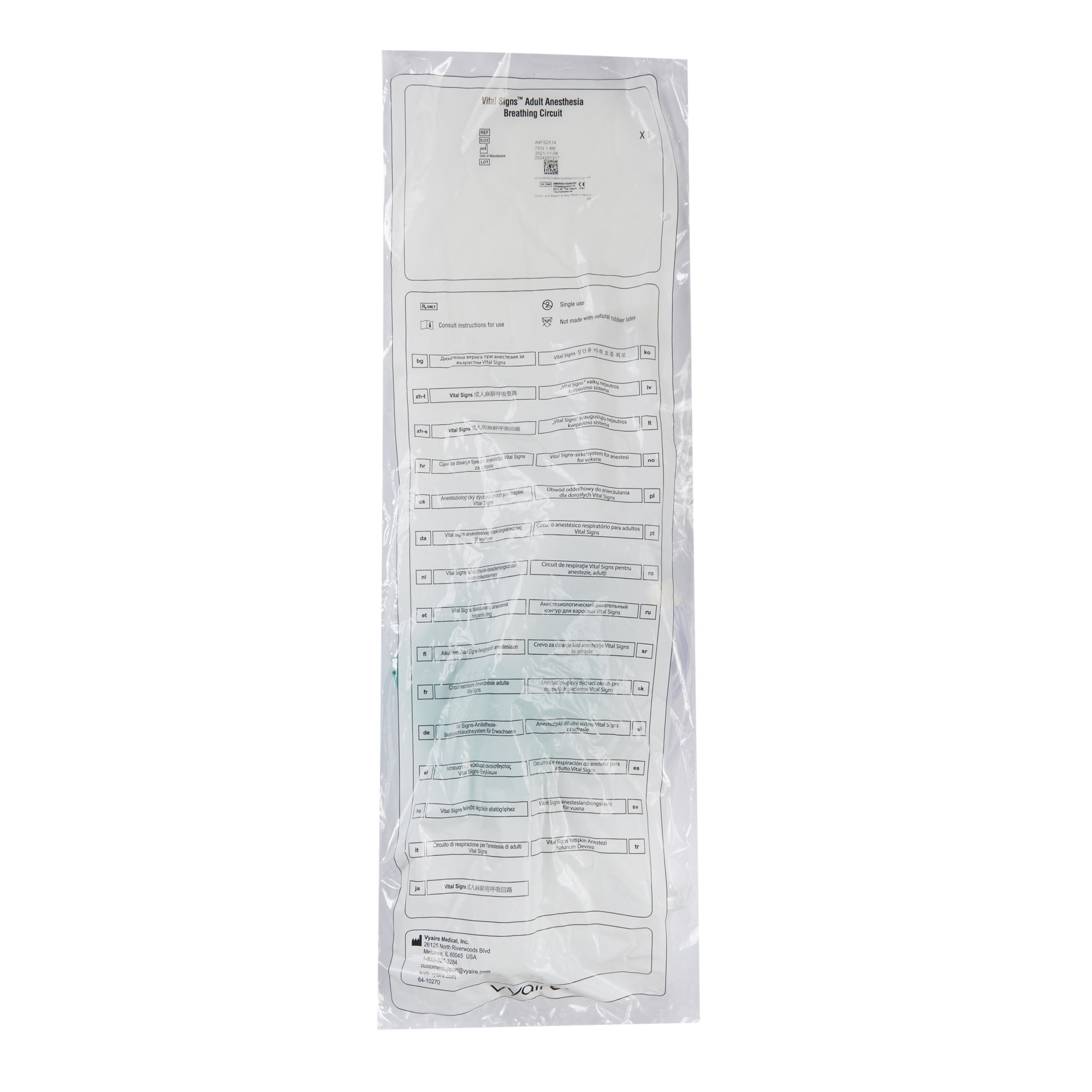 Sun Med A4F52X14 - CareFusion Anesthesia Circuit - 20/Case