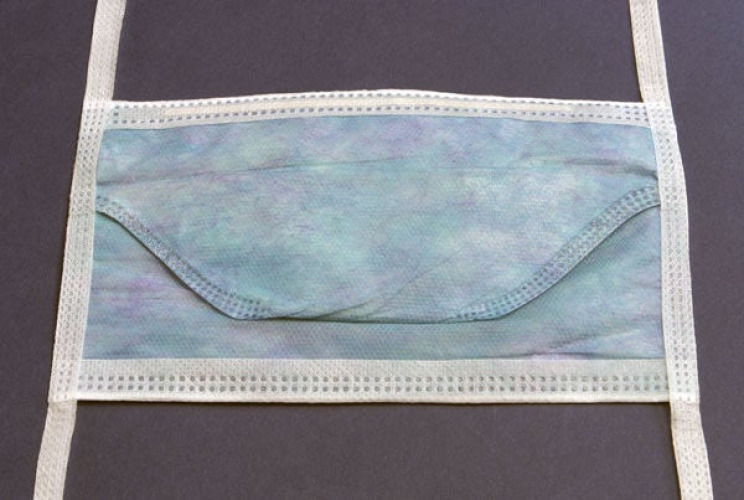 Cardinal - AT54535 Secure-Gard® Secure Bill® Surgical Mask