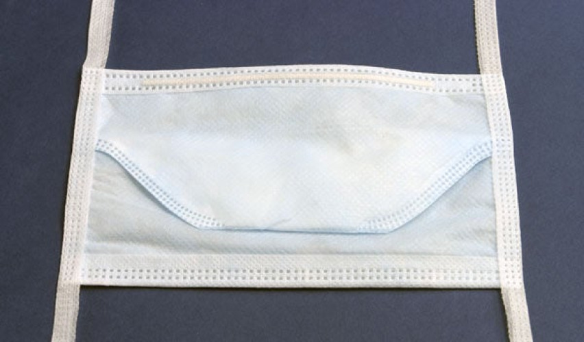 Cardinal - AT51035 Secure-Gard® Secure Bill® Surgical Mask