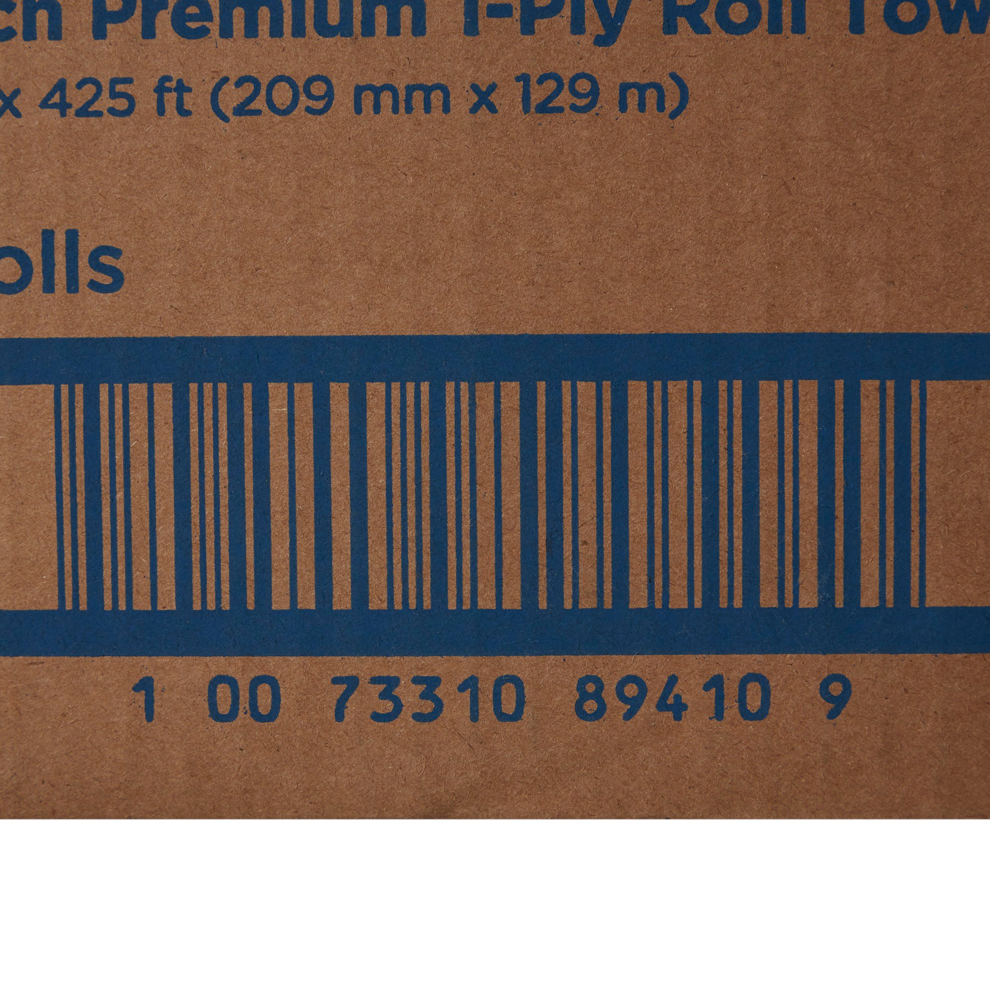  8-1/5 Inch x 425 Foot