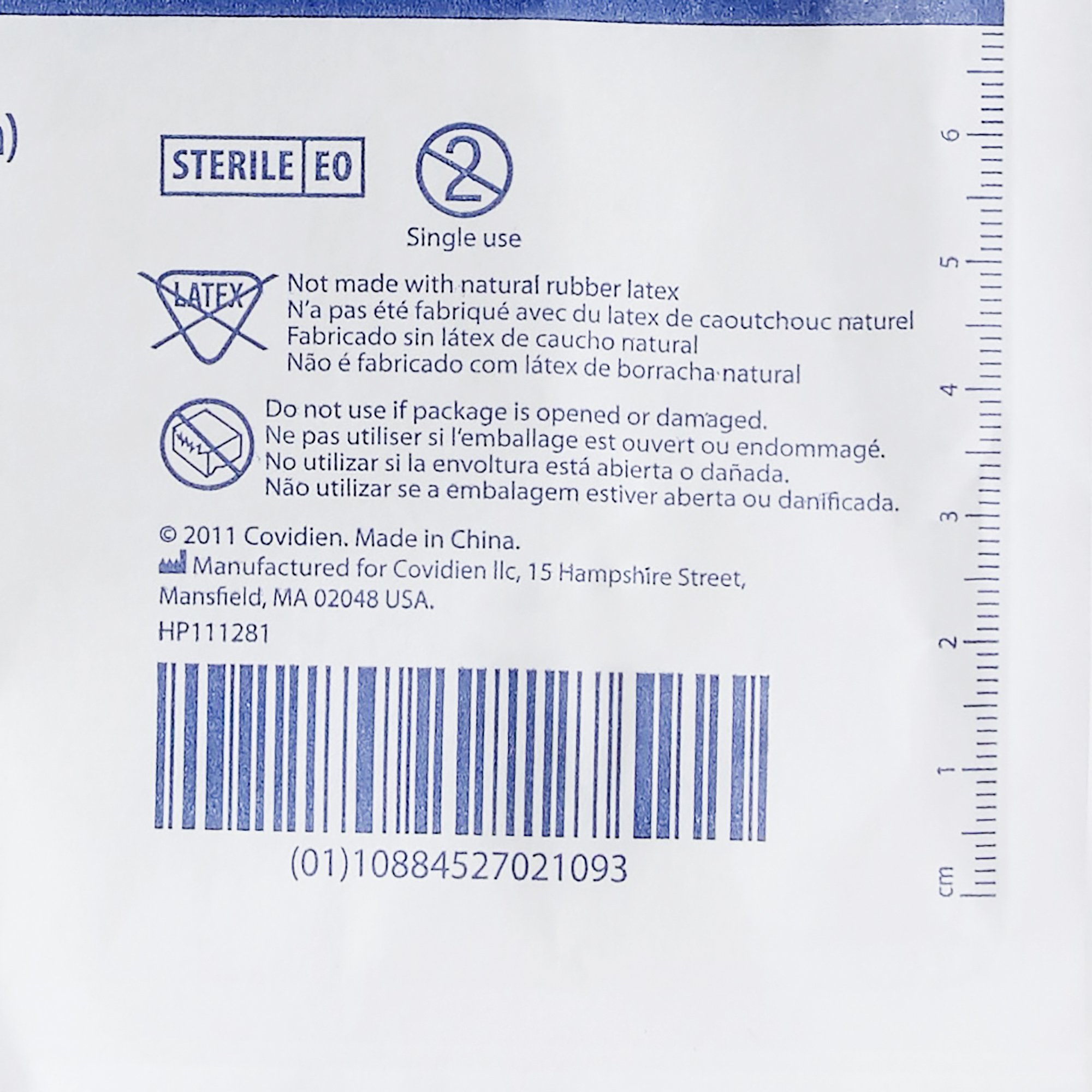 Cardinal 442214 - Dermacea™ Sterile USP Type VII Gauze Sponge, 4 x 4 Inch, 12-Ply - 10/Pack, 1280/Case