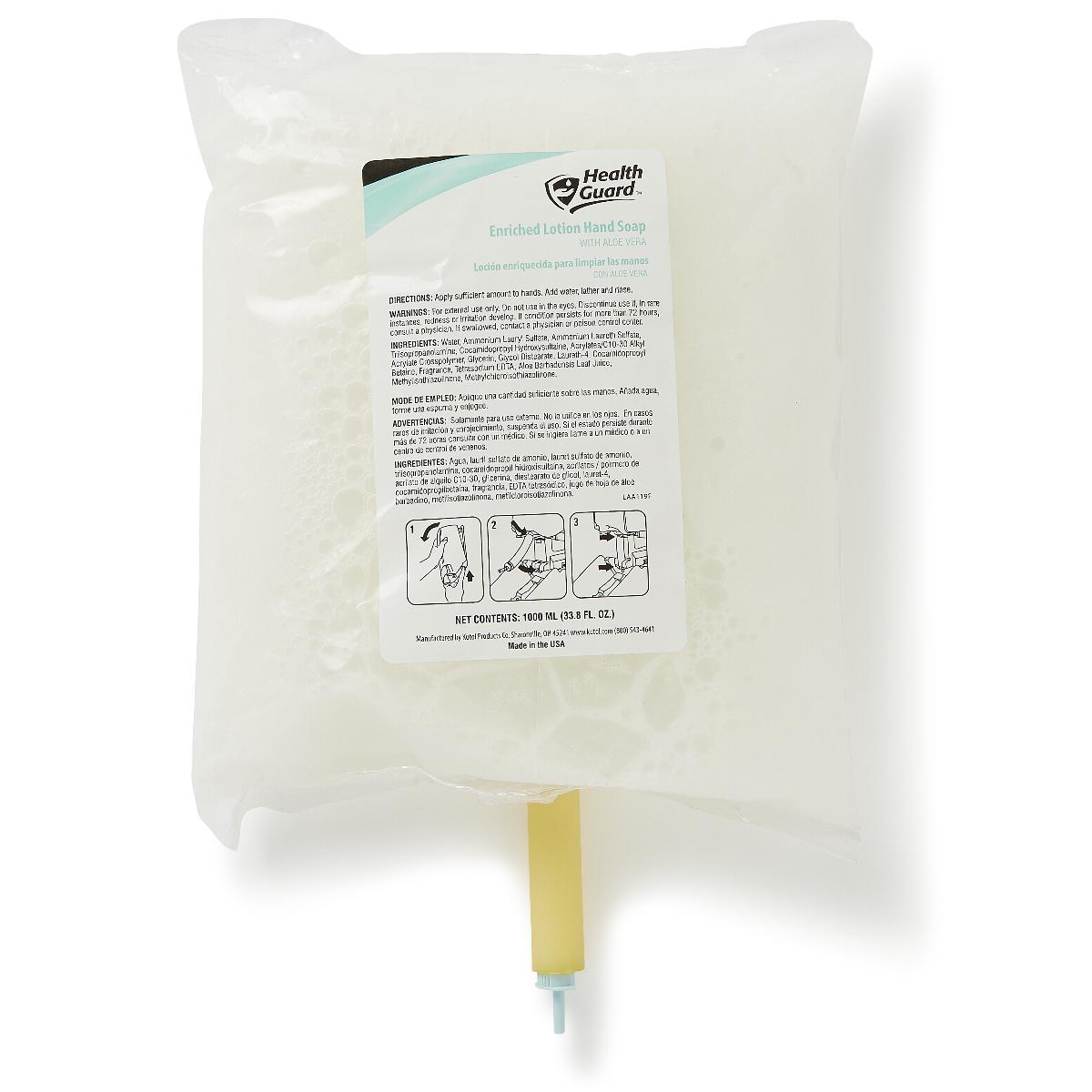 Medline - MSC098103 Soap HealthGuard Lotion 1