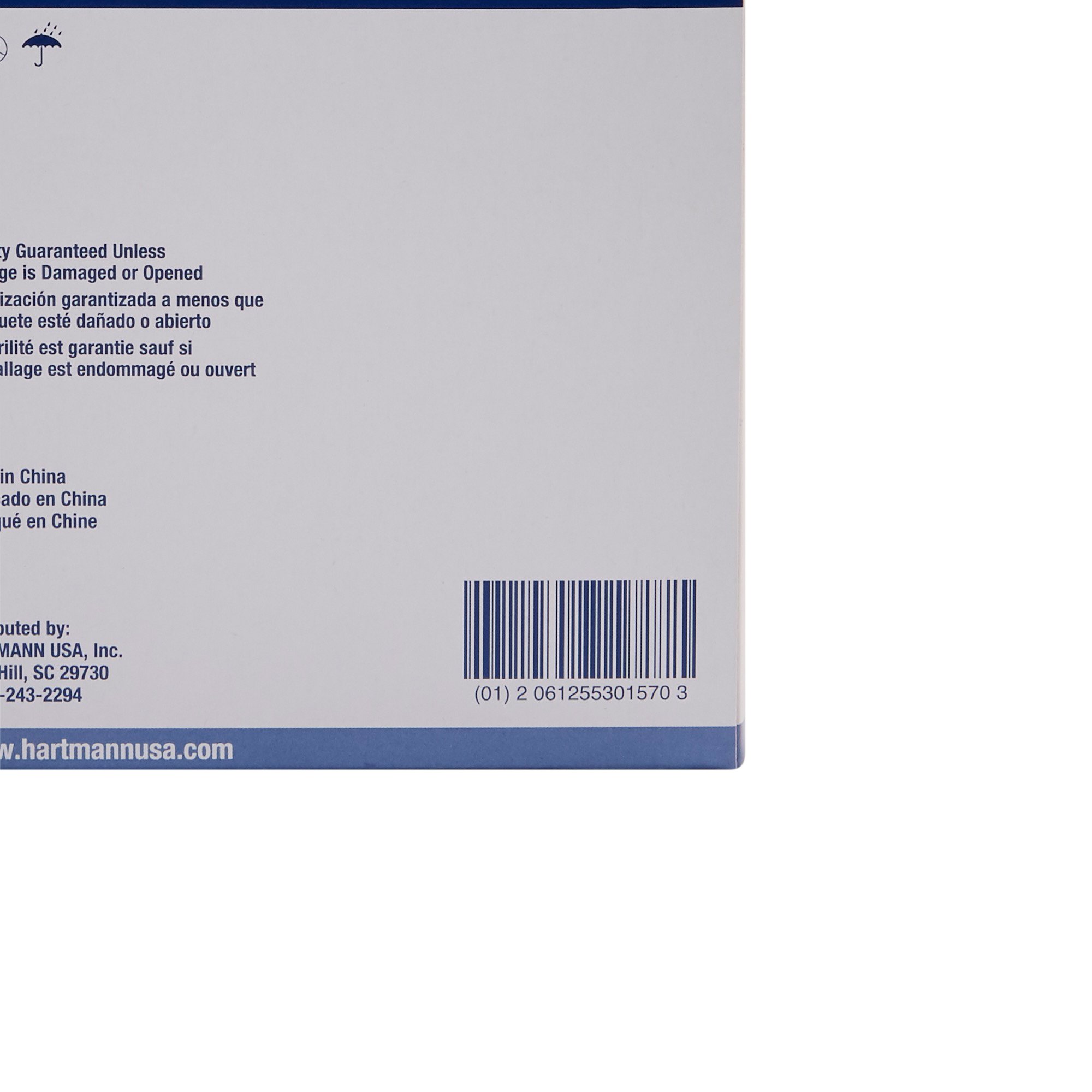 Hartmann - 416104 Econolux® Sterile Gauze Sponge